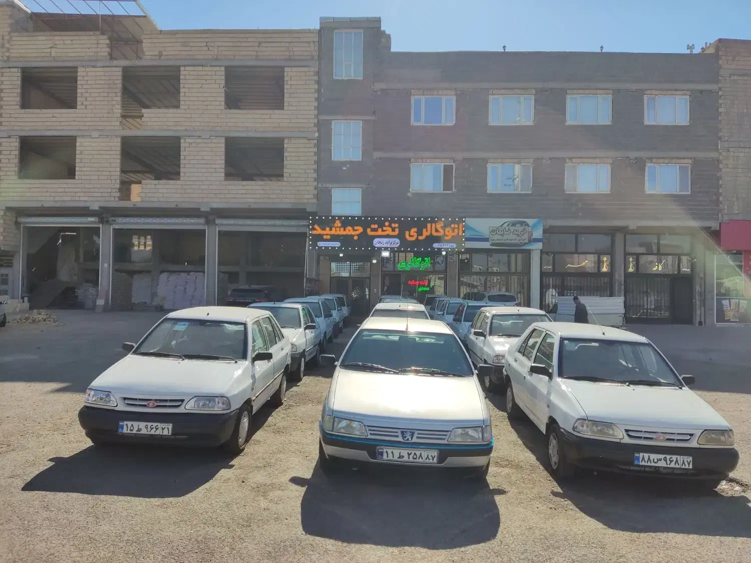 مرکزپرایدزنجان|خودرو سواری و وانت|زنجان, |دیوار