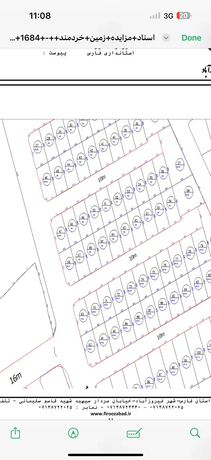 فروش زمین خیابان گلها|فروش زمین و ملک کلنگی|فیروزآباد (فارس), |دیوار