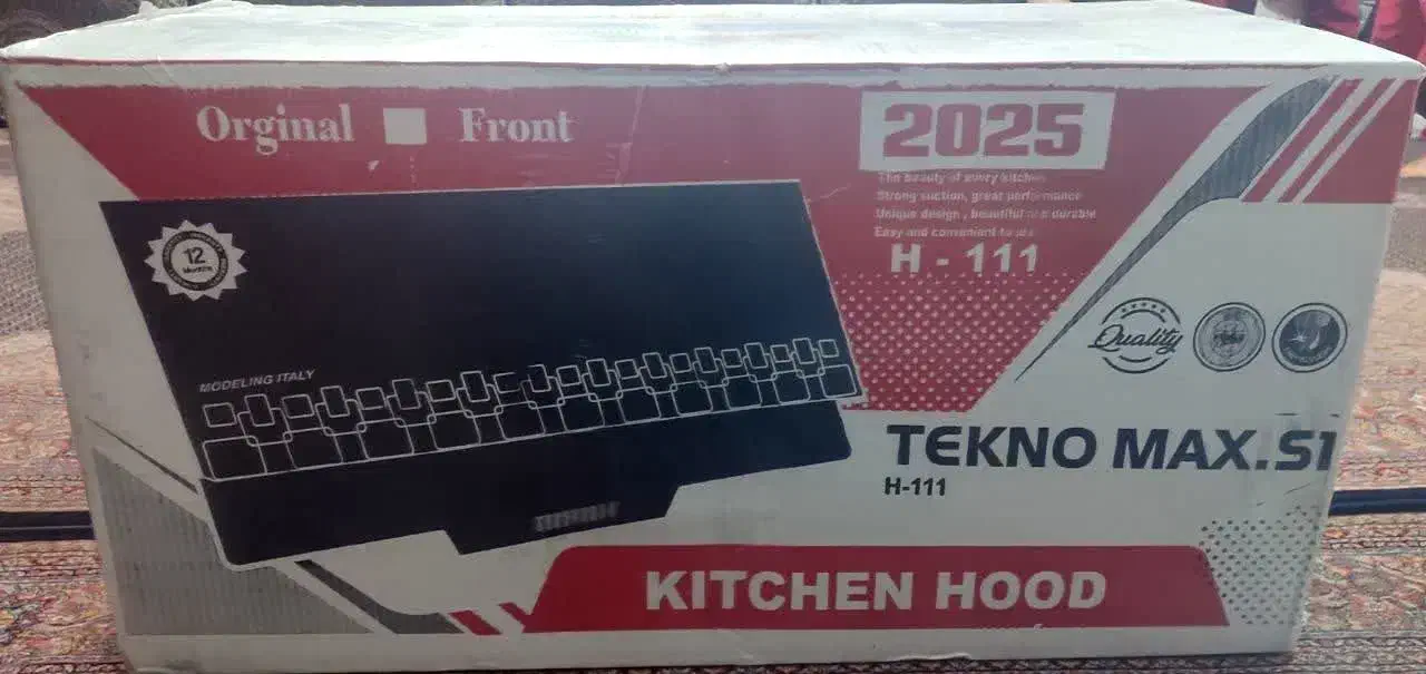 هود تکنو مکس s1|هود|قیدار, |دیوار