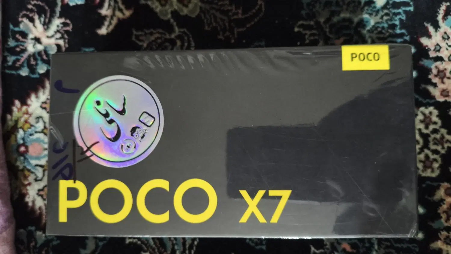poxo x7|موبایل|بانه, |دیوار
