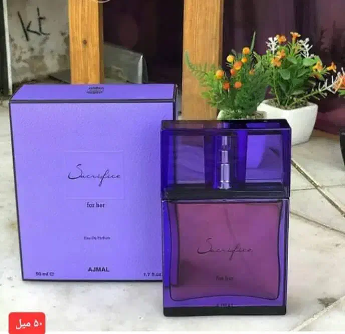 ادکلن های اجمل و ماریاژ باکیفیت عال|آرایشی، بهداشتی، درمانی|تهران, جوادیه|دیوار