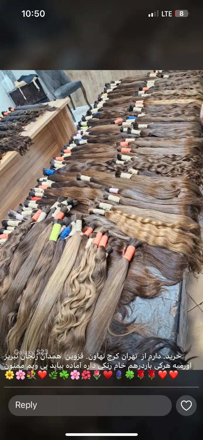 مرکز خریدمو سبزوار خریدار اصلی|خدمات آرایشگری و زیبایی|سبزوار, باهنر|دیوار