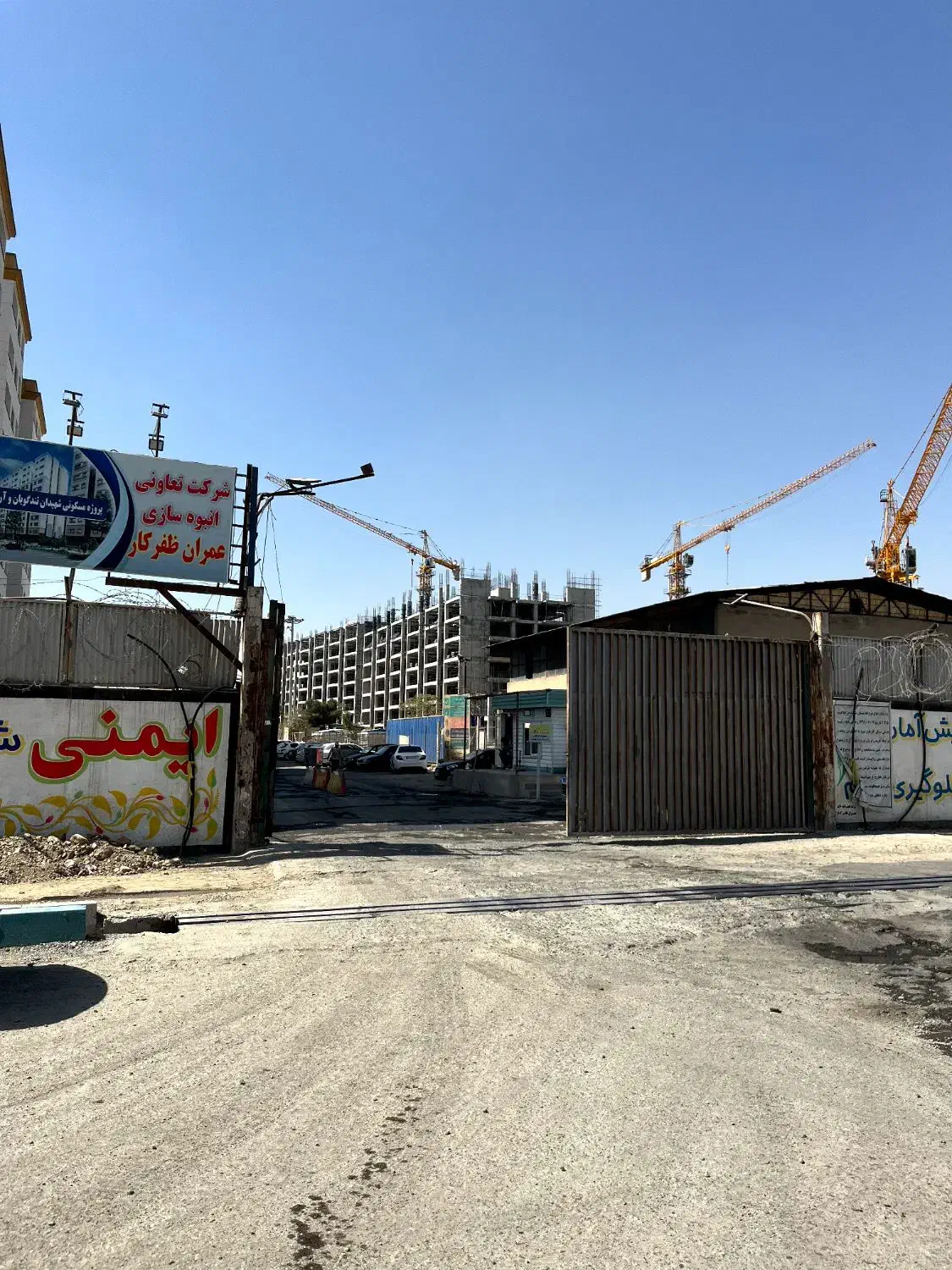 خرید وفروش واحد پروژه شهید تندگویان تعاونی سپاه|پیش‌فروش املاک|تهران, شهرک انصار|دیوار