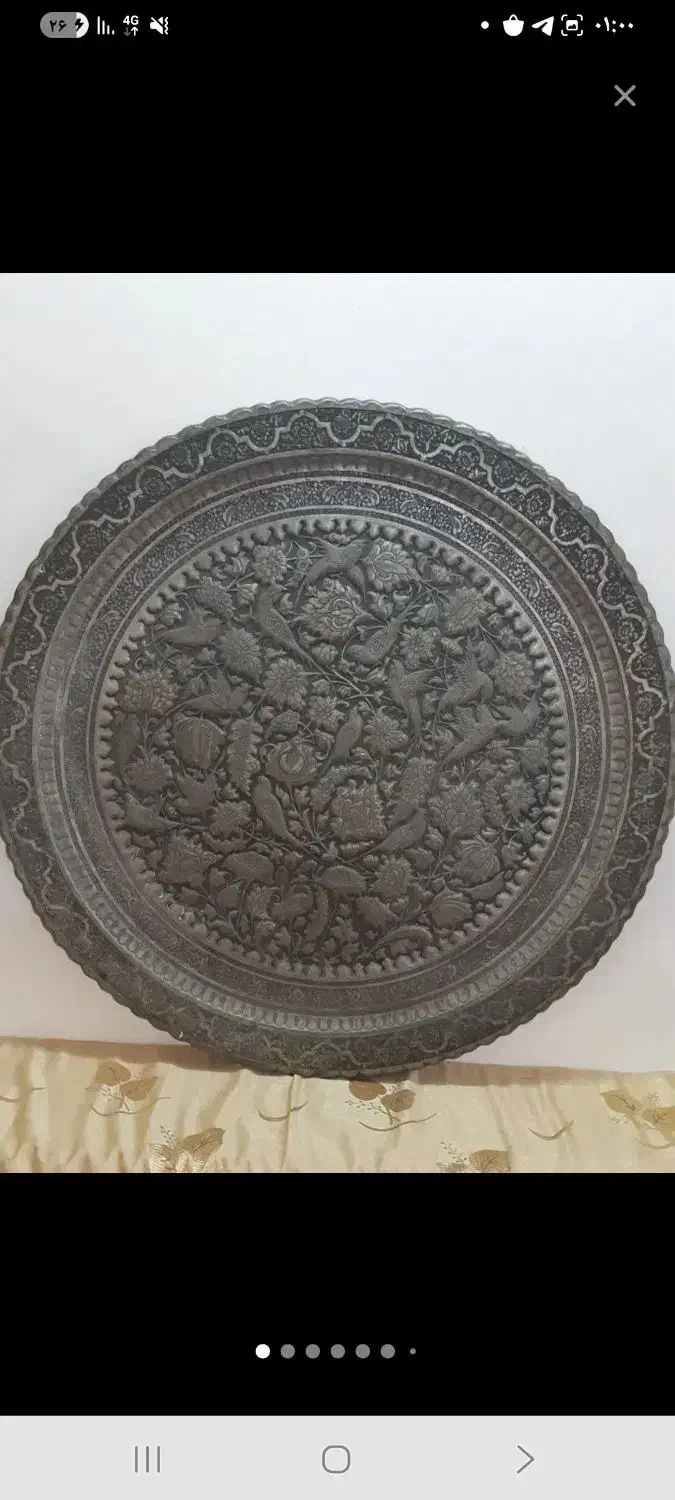 سینی عتیقه|کلکسیون اشیاء عتیقه|قم, باغ کرباسی|دیوار