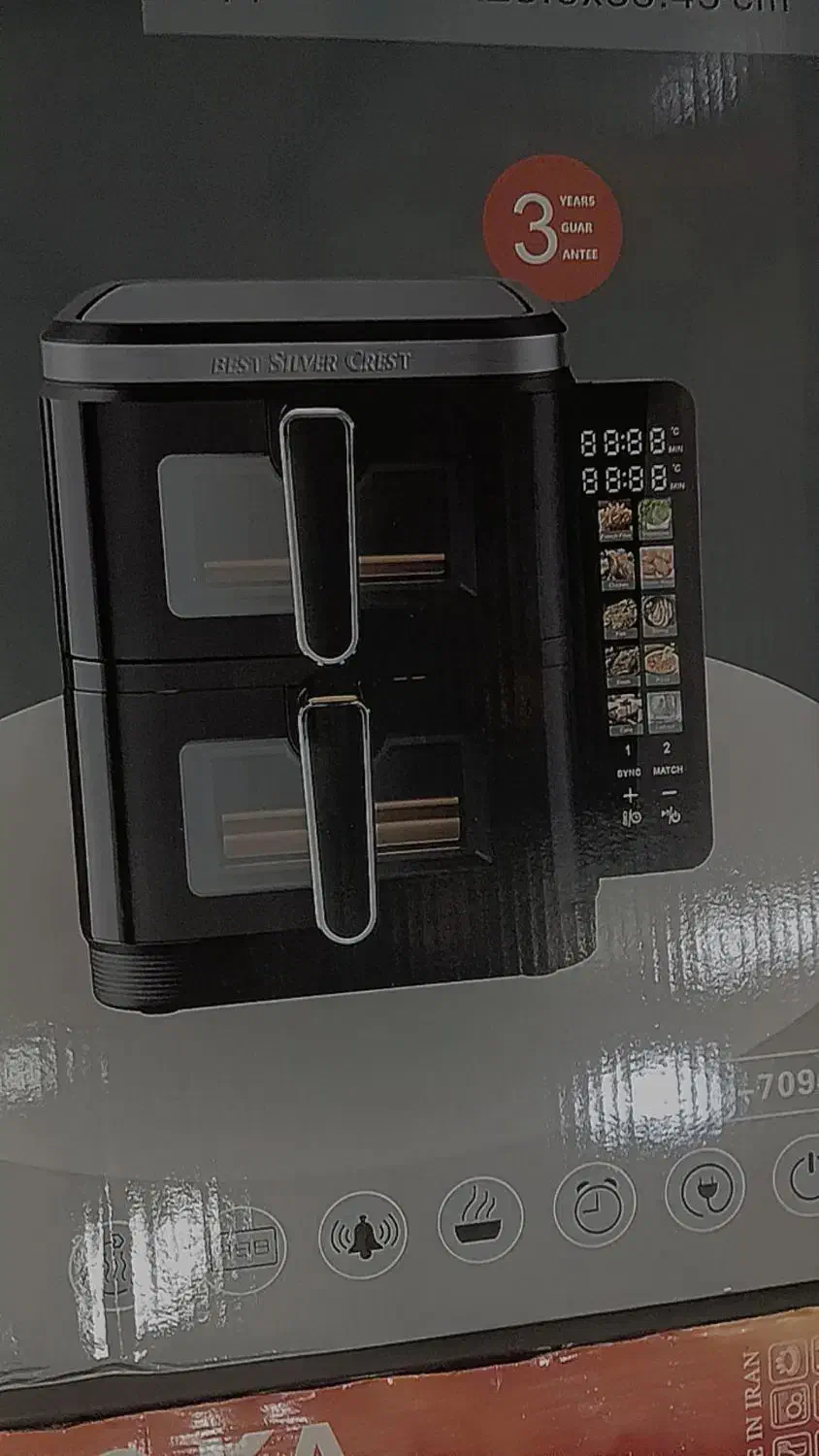 سُرخ کن دوطبقه ۱۸لیتری|اجاق گاز و لوازم برقی پختوپز|ری, جوانمرد قصاب|دیوار