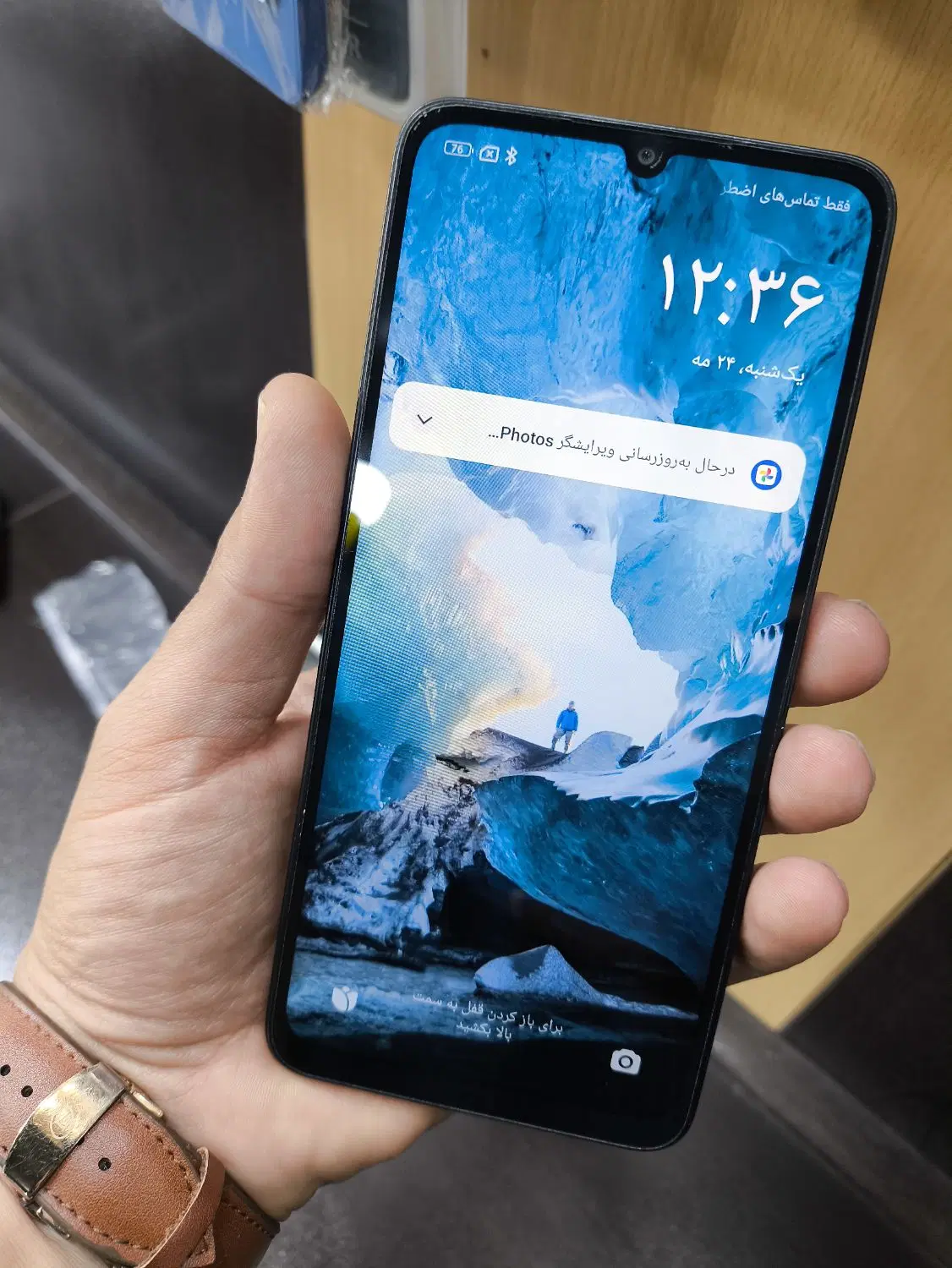 فروش Redmi 13c|موبایل|ارسنجان, |دیوار
