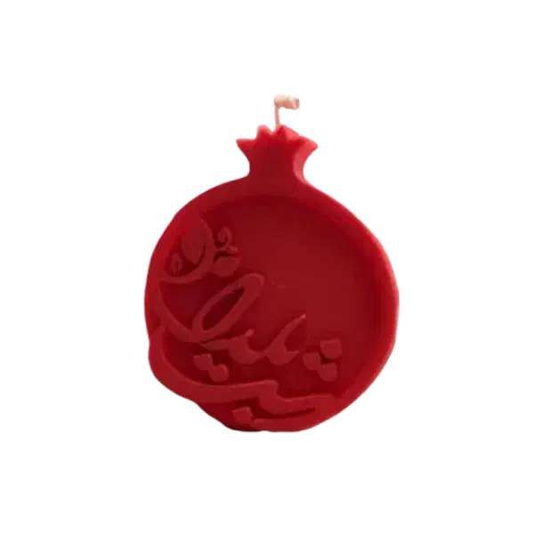 شمع شب یلدا|صنایع دستی و سایر لوازم تزئینی|رشت, استادسرا|دیوار