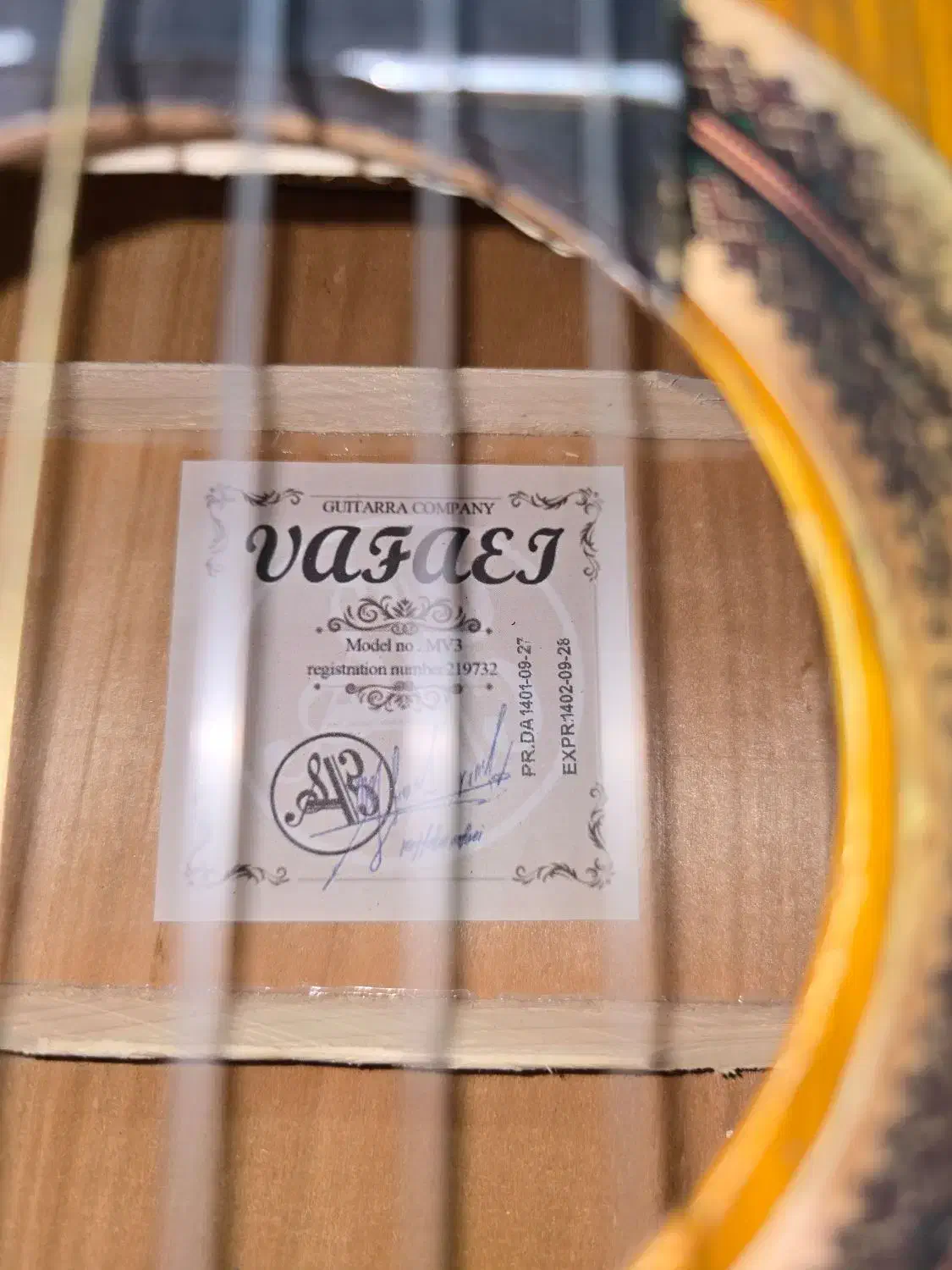 گیتار سالم نو|گیتار، بیس، امپلیفایر|لردگان, |دیوار