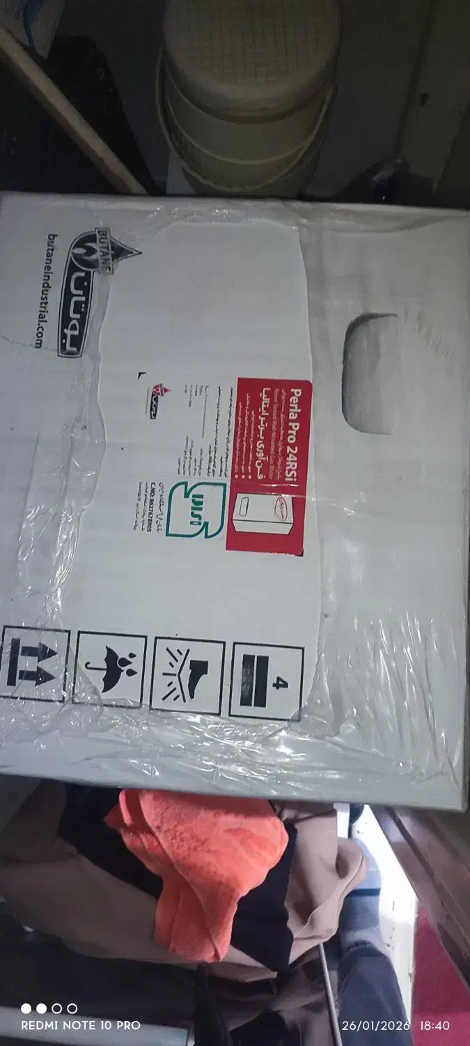 پکیج پرولا پرو ۲۴ بوتان|آبگرمکن، پکیج، شوفاژ|زاهدان, |دیوار