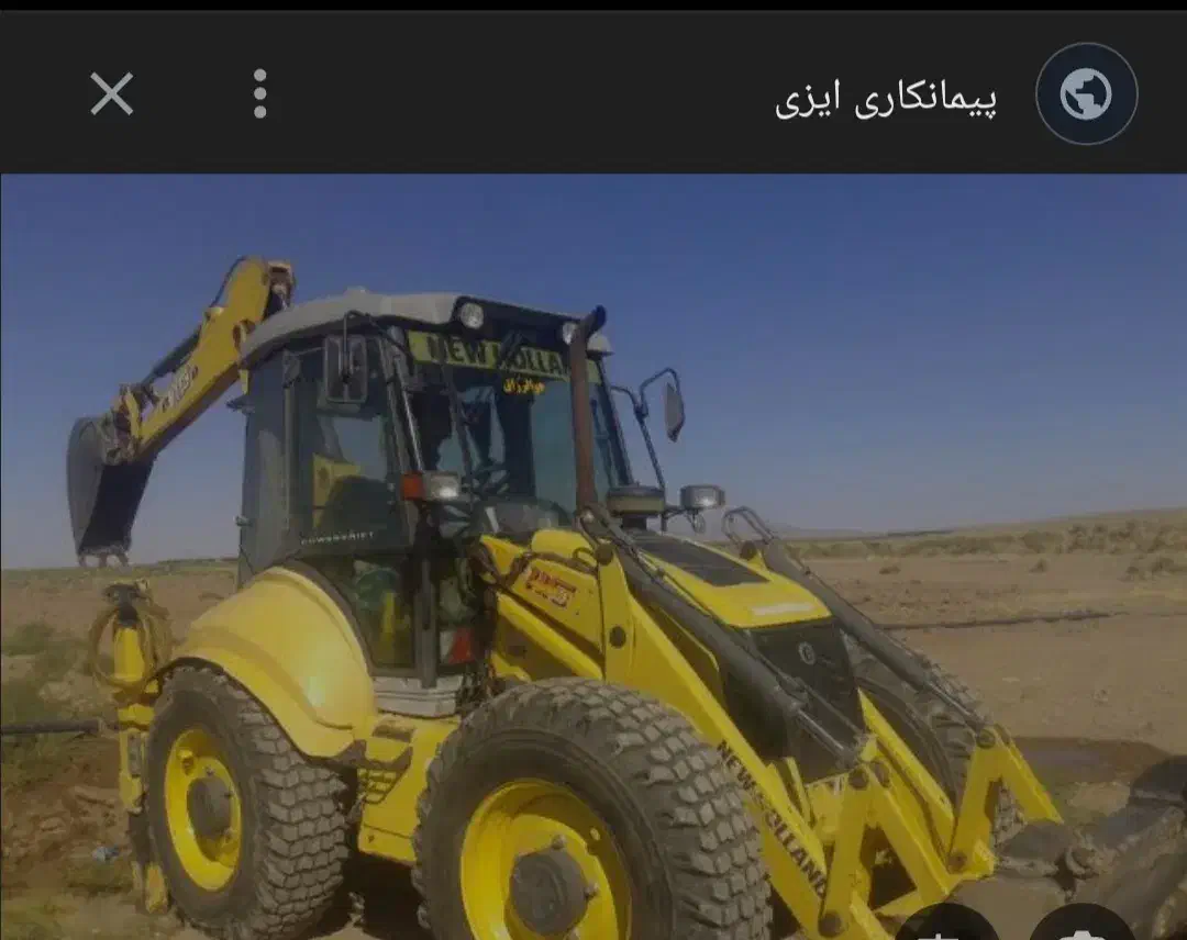 بیل بکهو|خودرو سنگین|ایرانشهر, |دیوار