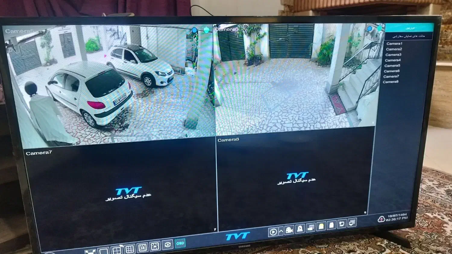 دوربین مداربسته/دزدگیر اماکن/شب رنگی با میکروفون|دوربین مداربسته|بندر انزلی, لیچارگی حسن رود|دیوار