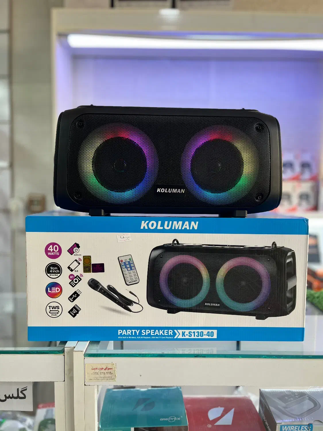 اسپیکر کلومن|سیستم صوتی خانگی|قم, چهل درخت‎|دیوار