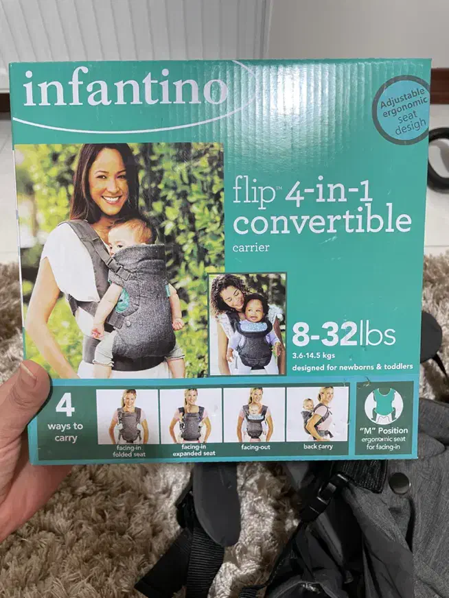 اغوشی نوزاد برند اینفنتینو|کالسکه و لوازم جانبی|ورامین, شهرک فجر|دیوار