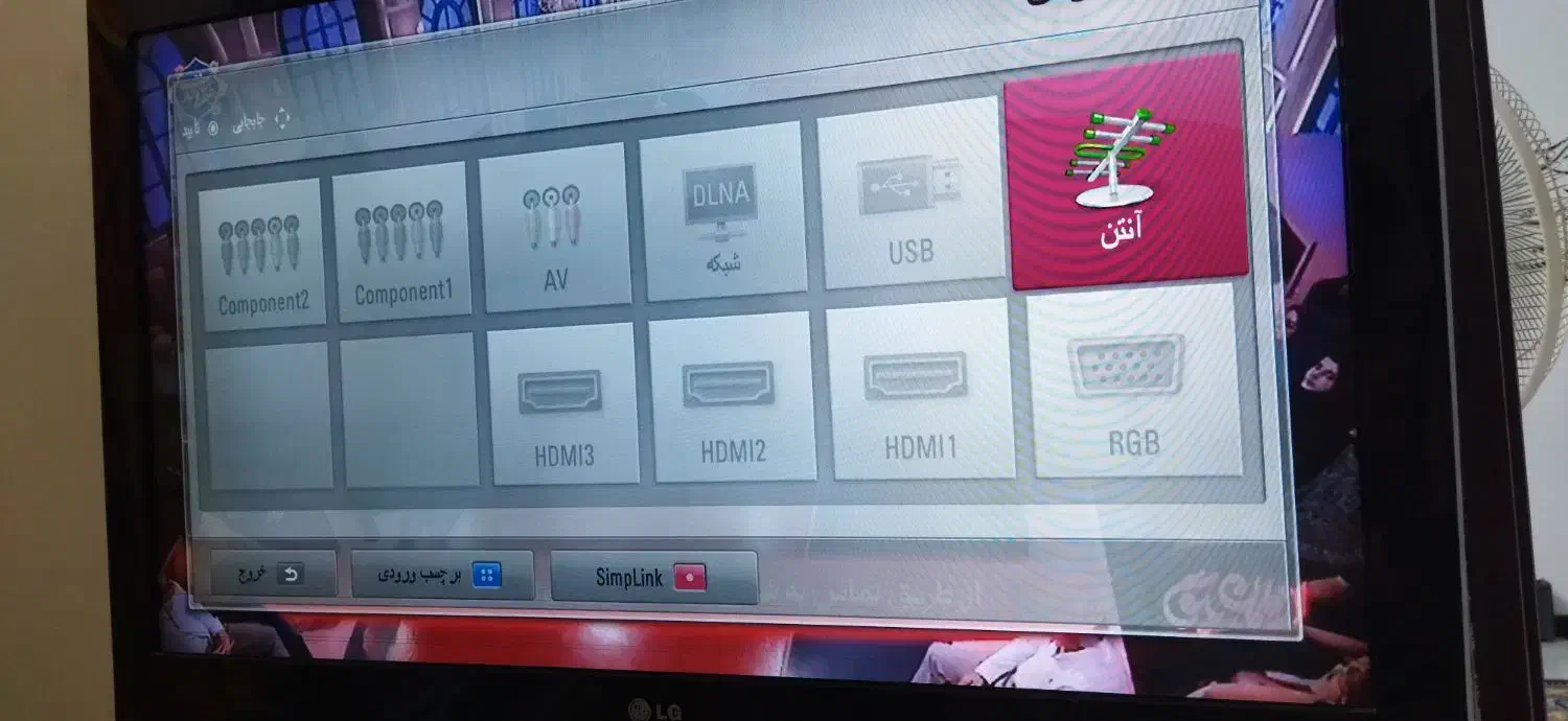 ال سی دی  ۳۷ اینج ال جی|تلویزیون و پروژکتور|ری, شهید بهشتی|دیوار