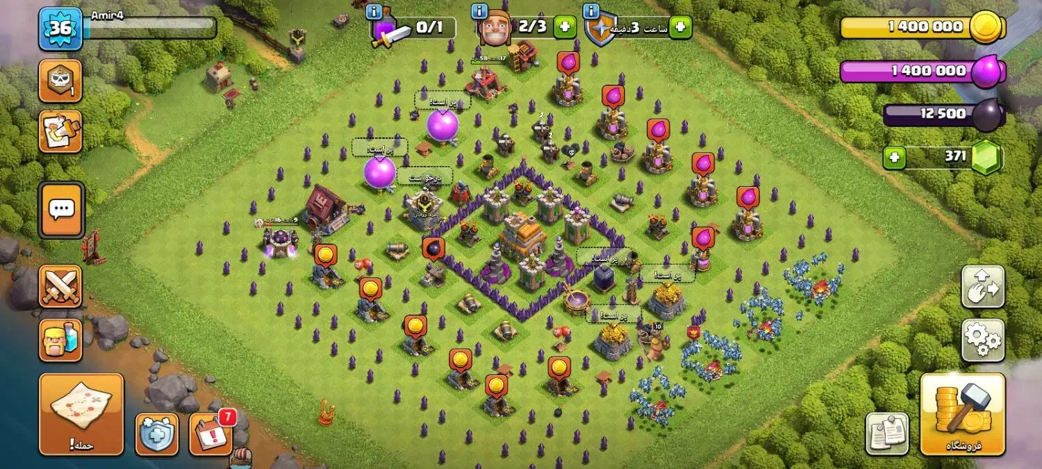 تان هفت|کنسول، بازی ویدئویی و آنلاین|سلمان‌شهر, |دیوار