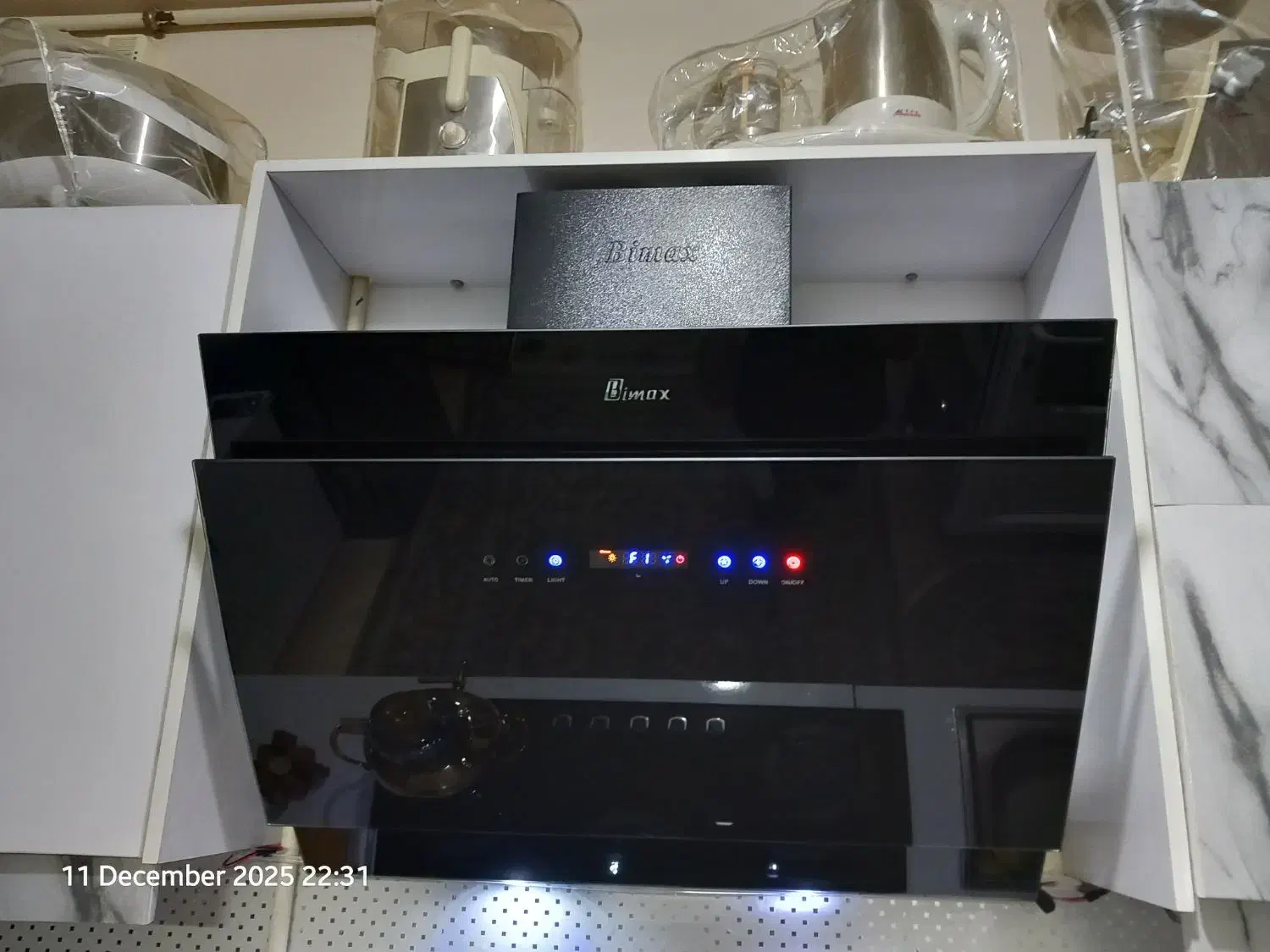 هود بیمکث سالم|هود|گلبهار, شهر جدید گلبهار|دیوار