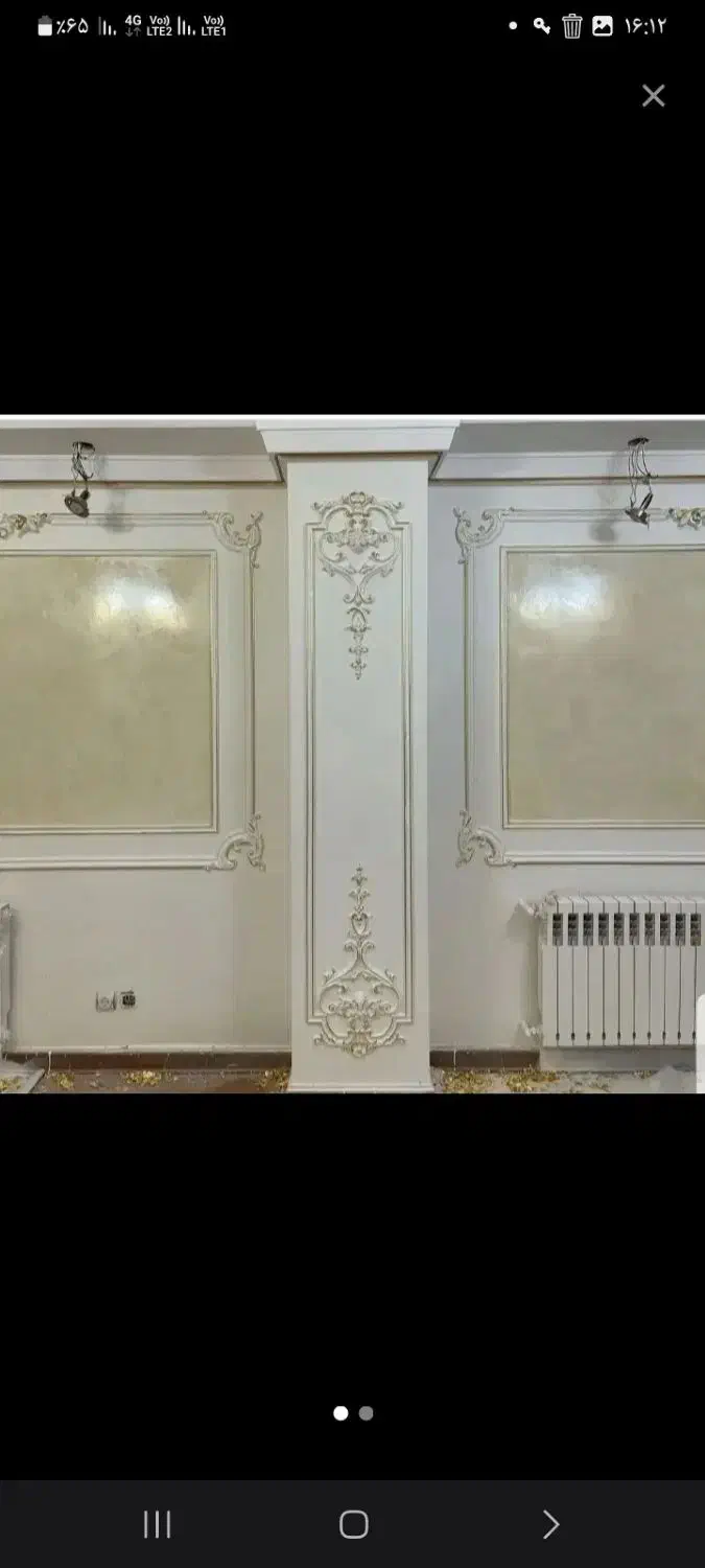 گچ کاری و لکه گیری|خدمات پیشه و مهارت|زاهدان, |دیوار