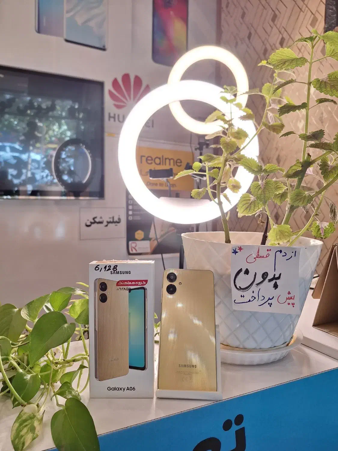 چکی شرایطی 7A16a17A0736a56a17a06not14بدون‌پیش|موبایل|مشهد, شهرک امام هادی (شهرک غرب)|دیوار