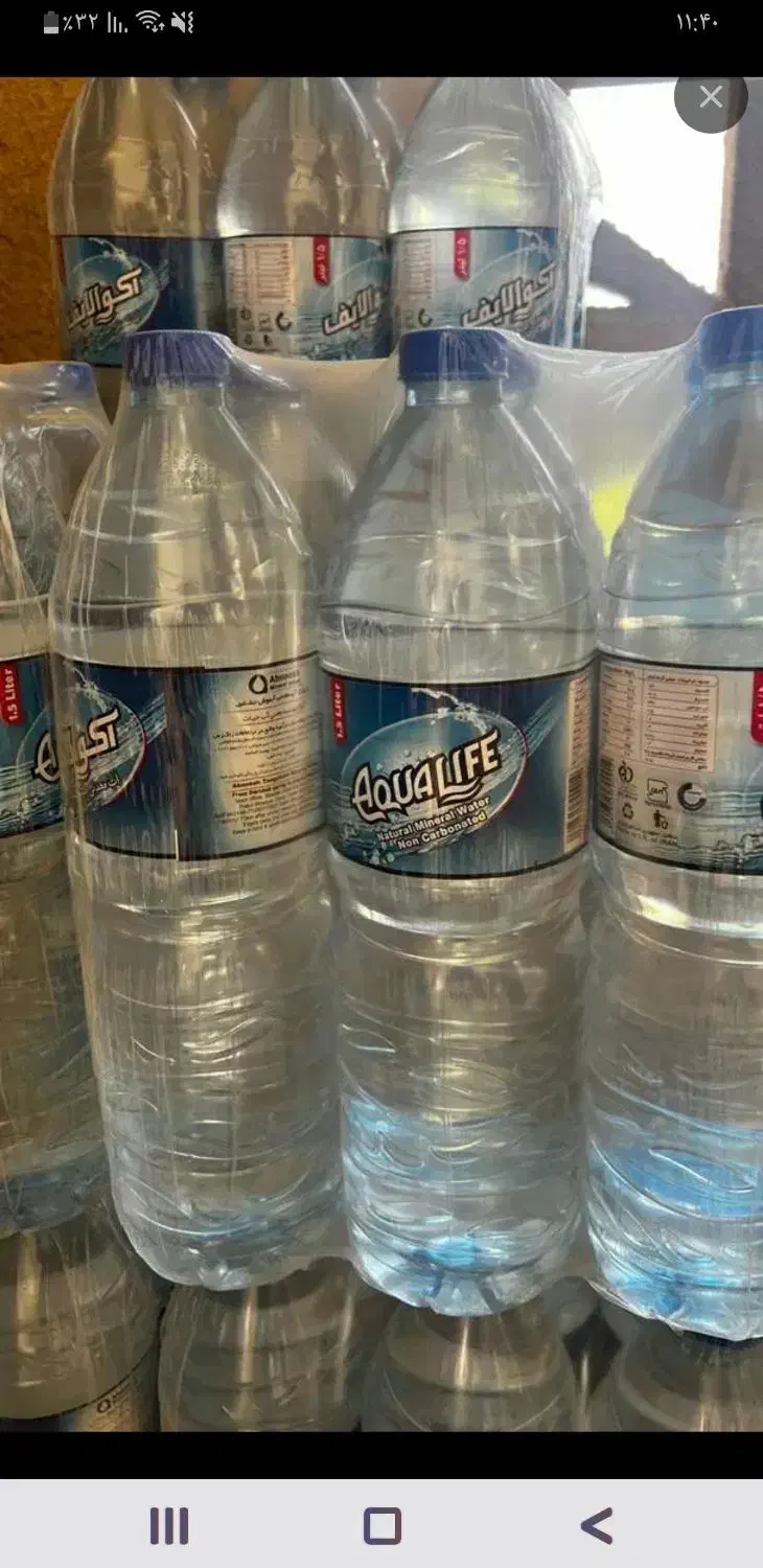 آبمعدنی|خوردنی و آشامیدنی|جم, |دیوار