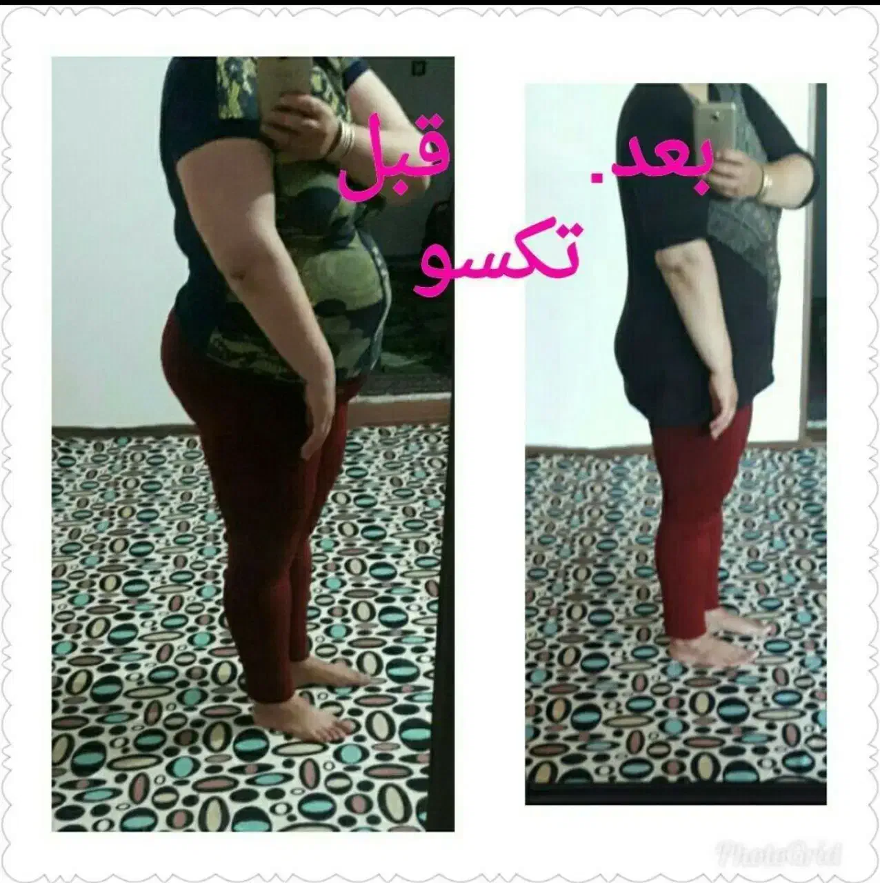 لاغری آسان بدون رژیم|خوردنی و آشامیدنی|اندیمشک, |دیوار