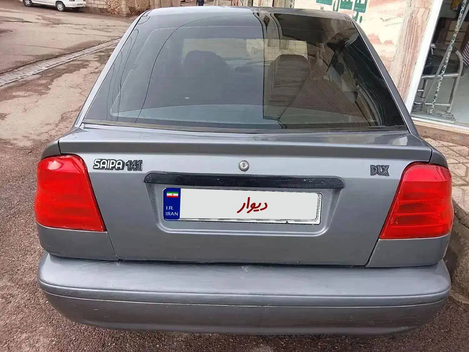 پراید 141 مدل 88|خودرو سواری و وانت|فردوس (خراسان), |دیوار