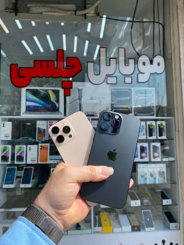 16pro max 256gig zaa ایفون موبایل چلسی|موبایل|شیراز, زند|دیوار