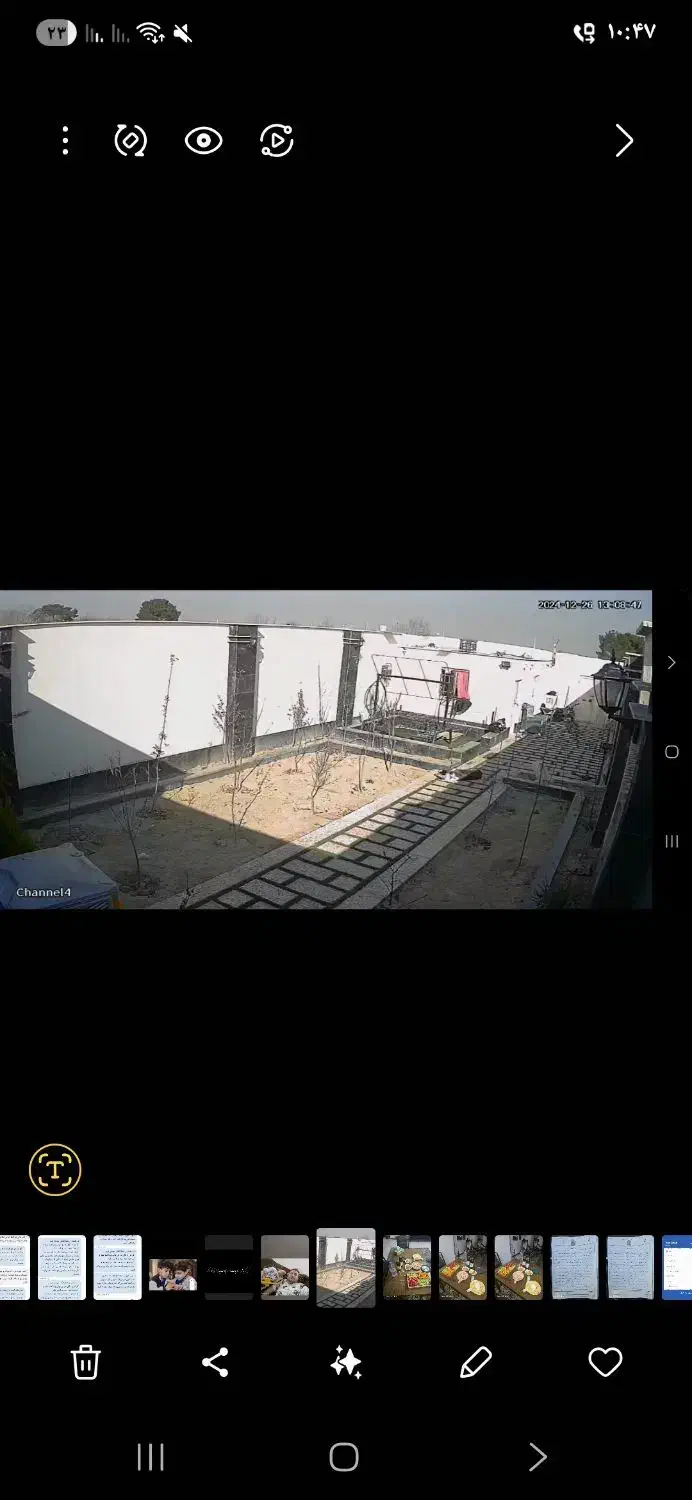 نیازمند سرایدار|استخدام سرایداری و نظافت|رباط‌کریم, منجیل آباد|دیوار