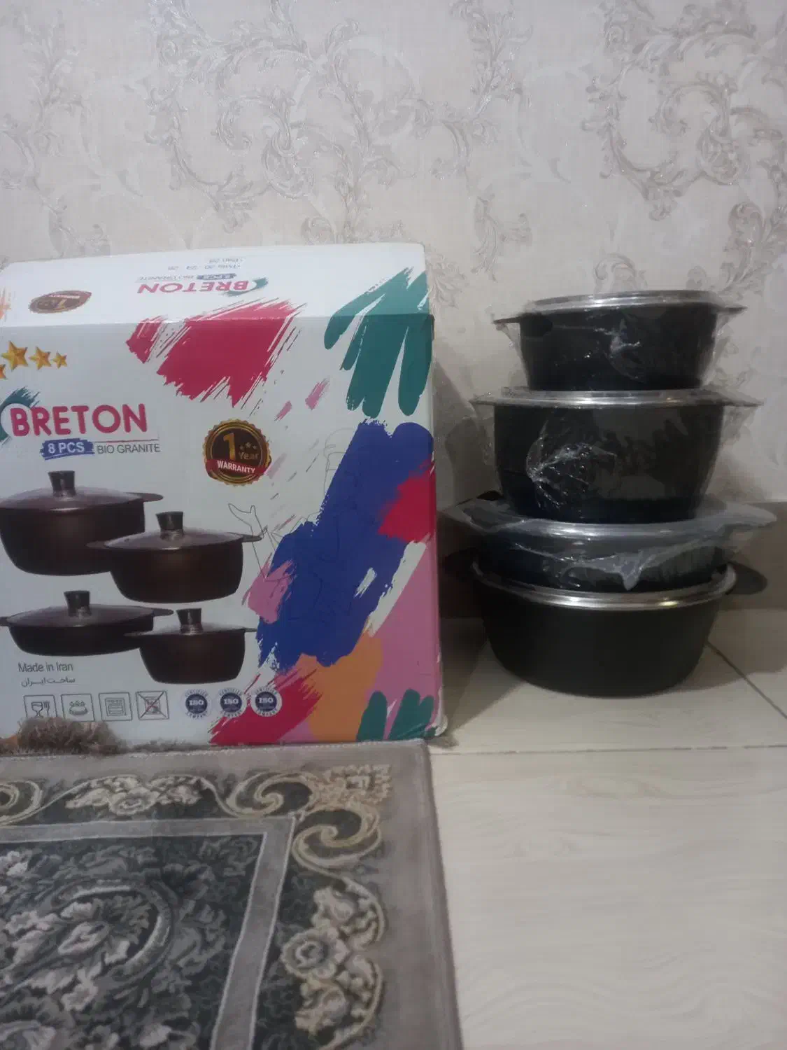 قابلمه|ظروف پختوپز|ساوه, |دیوار