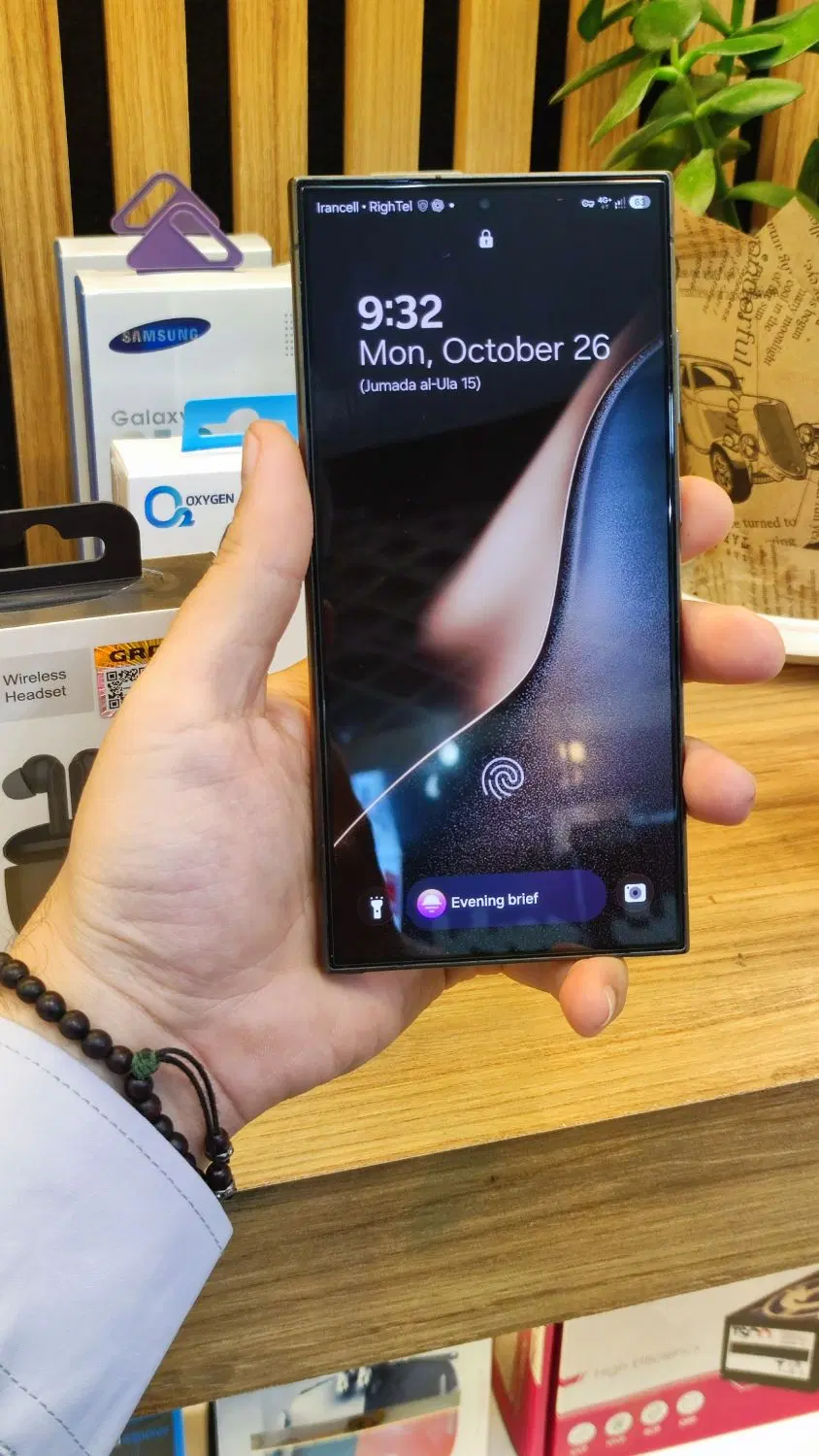 samsung s24 ultra|موبایل|رشت, فرزانه|دیوار