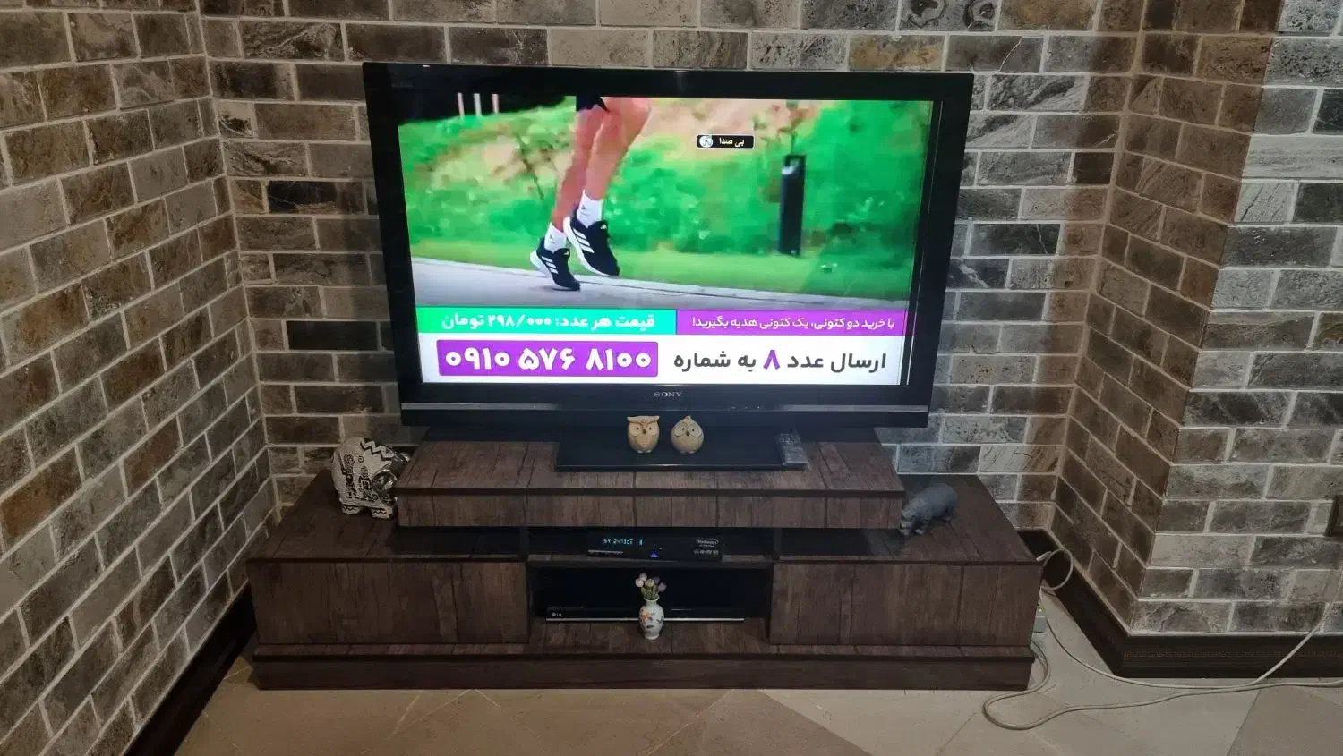 تلوزیون|تلویزیون و پروژکتور|تهران, تهرانپارس غربی|دیوار