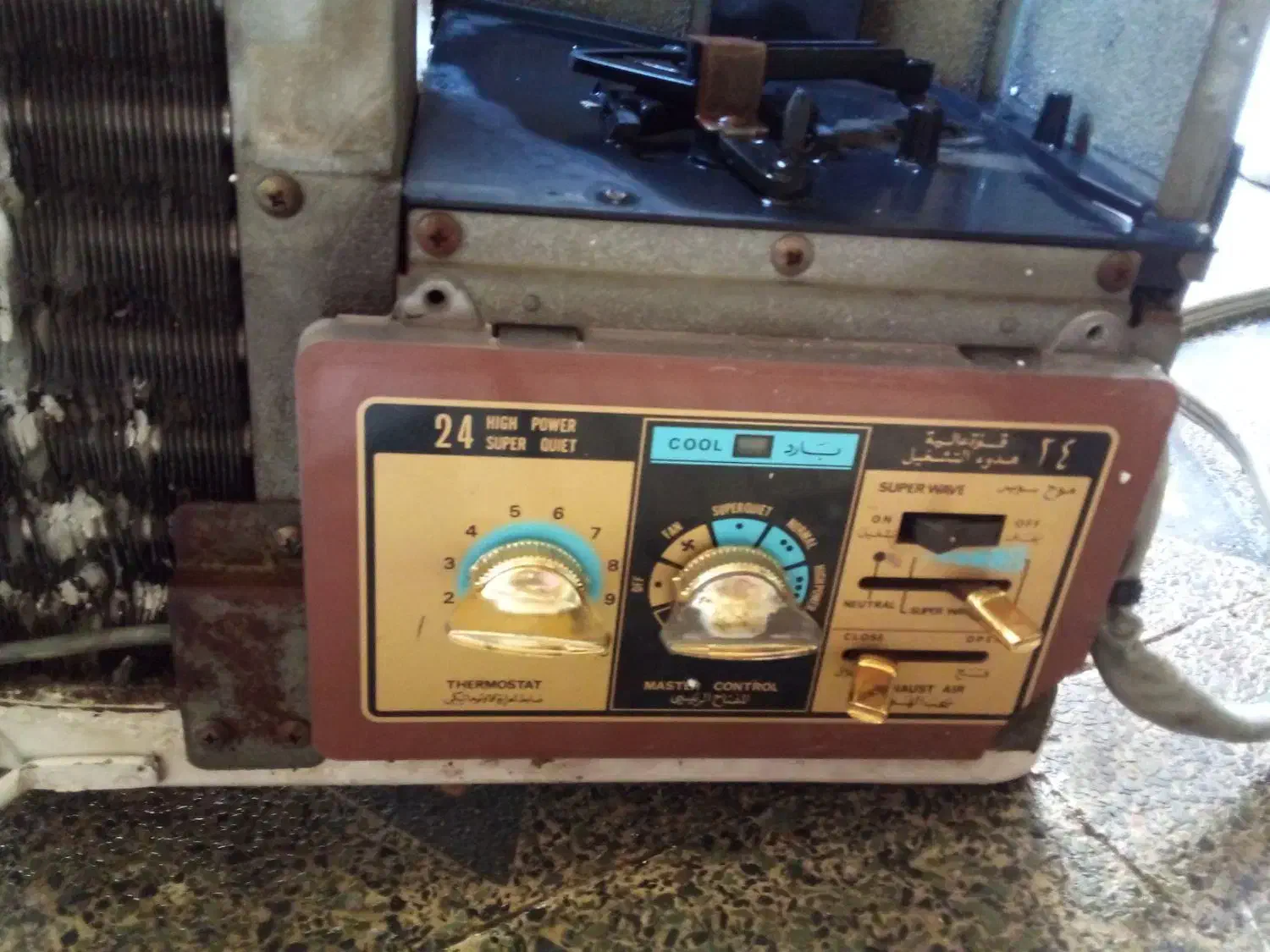 کولر اوجنرال ۲۴ هزار|کولر گازی و فن‌کوئل|اهواز, کمپلو شمالی|دیوار