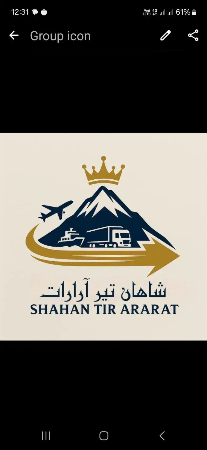 ترخیص کالا از گمرک بازرگان، حمل و نقل بین المللی|خدمات حمل و نقل|بازرگان, |دیوار