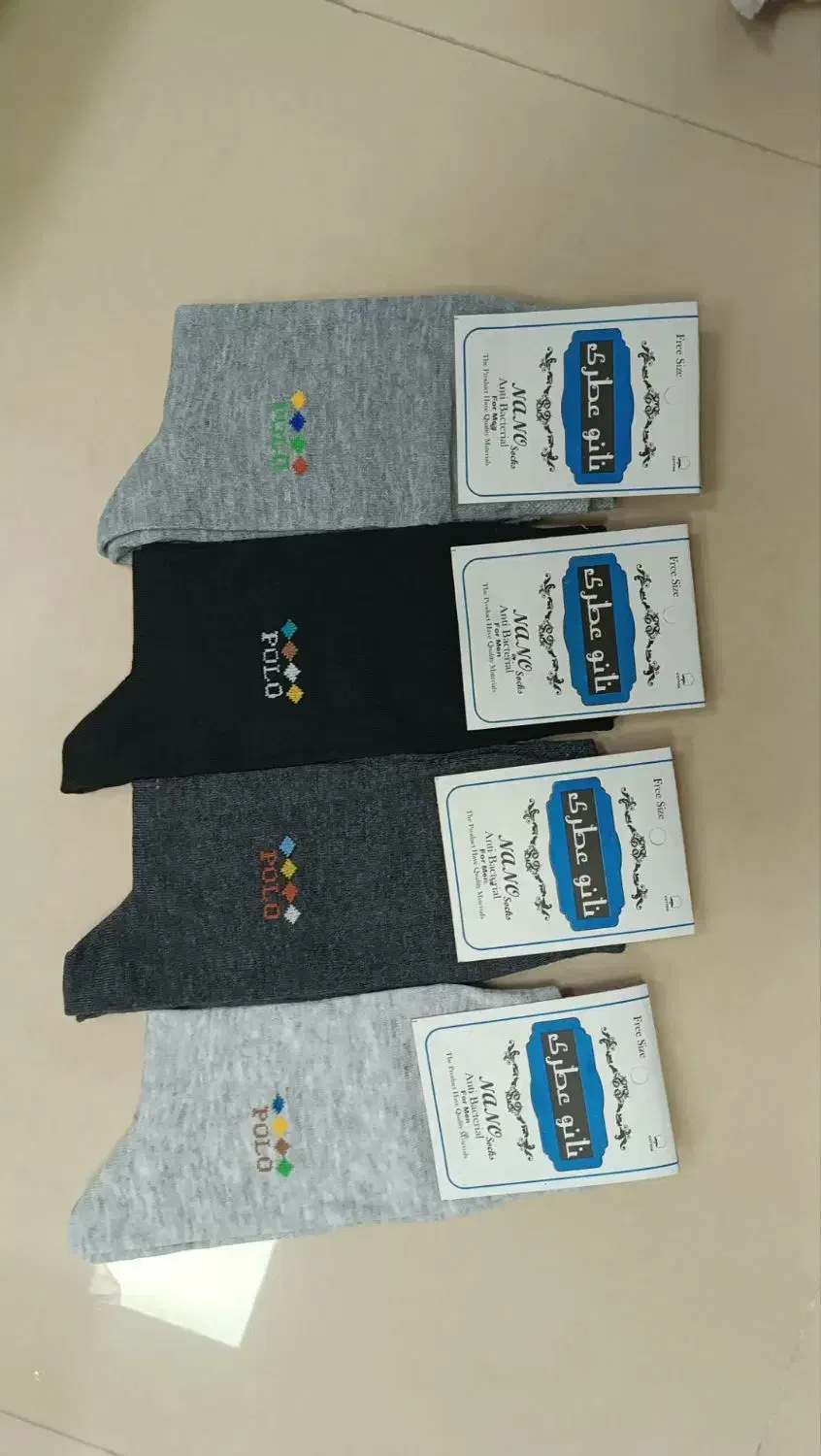 فروش عمده جوراب|لباس|اهواز, غیزانیه|دیوار