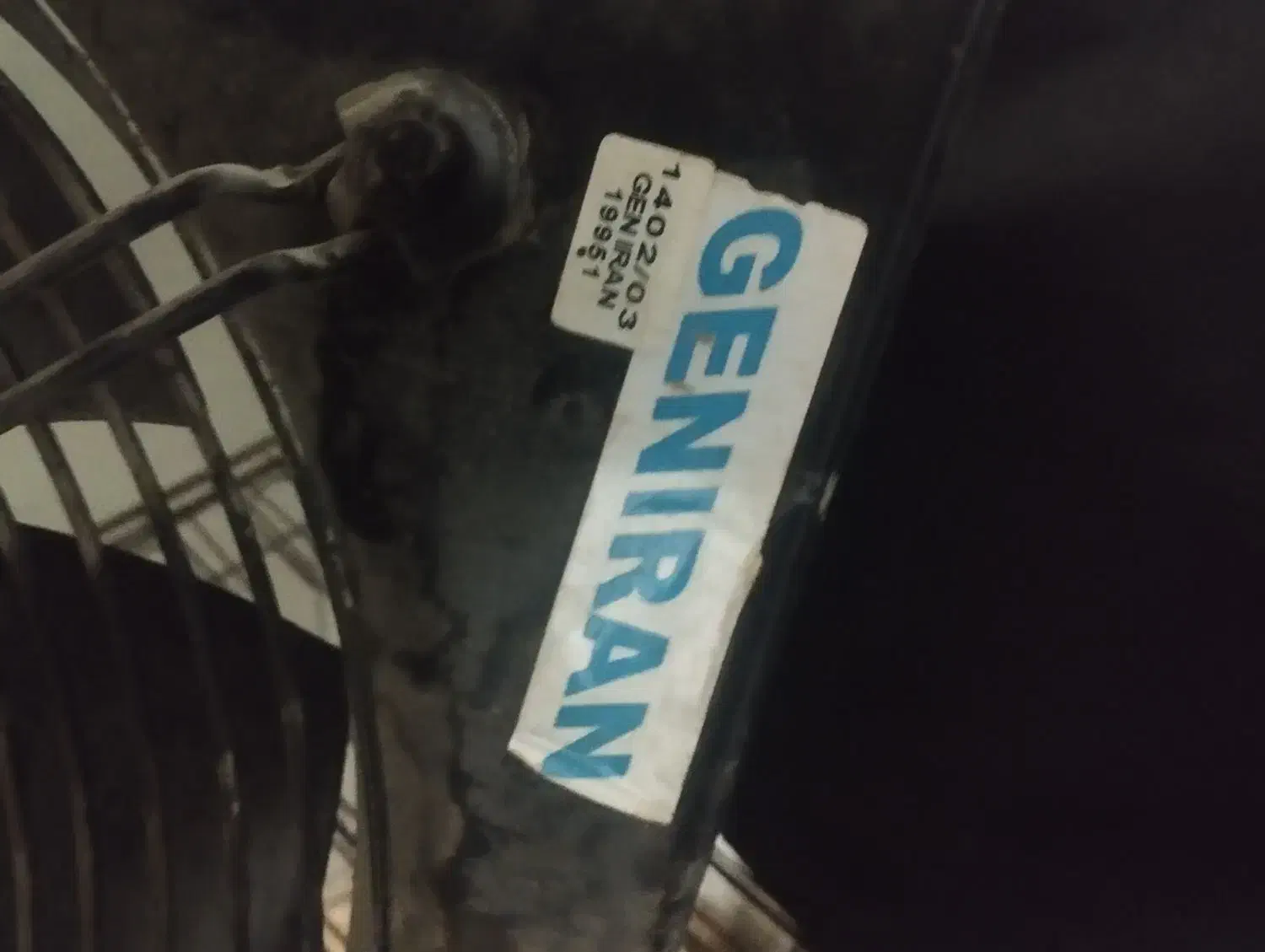 فن 40×40|پنکه و تصفیه‌کنندهٔ هوا|کرمانشاه, |دیوار