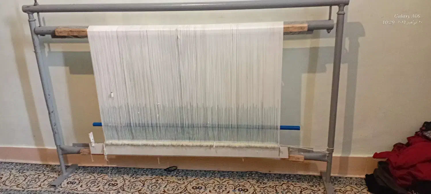 دار قالی|ماشین‌آلات صنعتی|بومهن, |دیوار