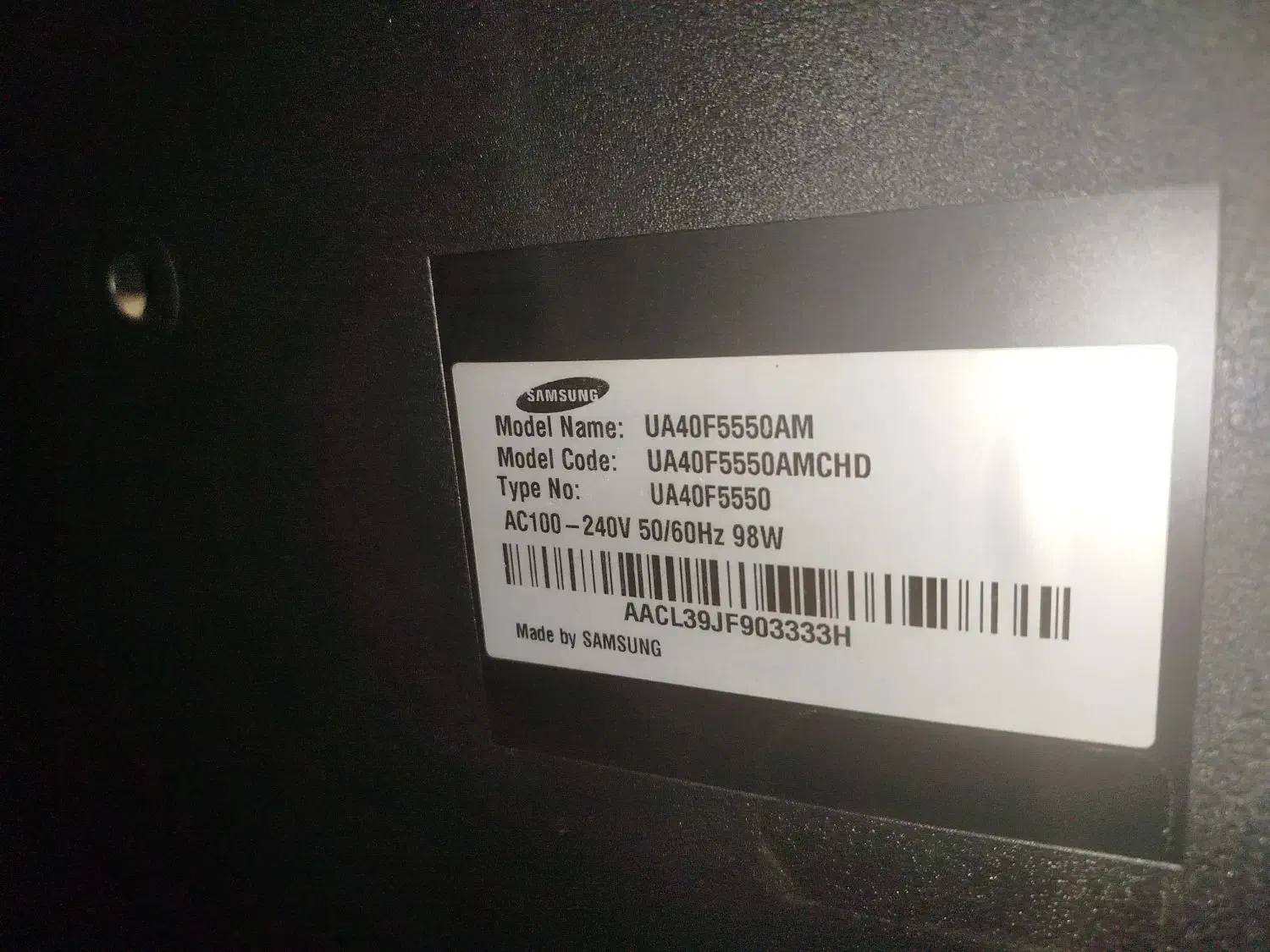 تلویزیون|تلویزیون و پروژکتور|گرمدره, |دیوار