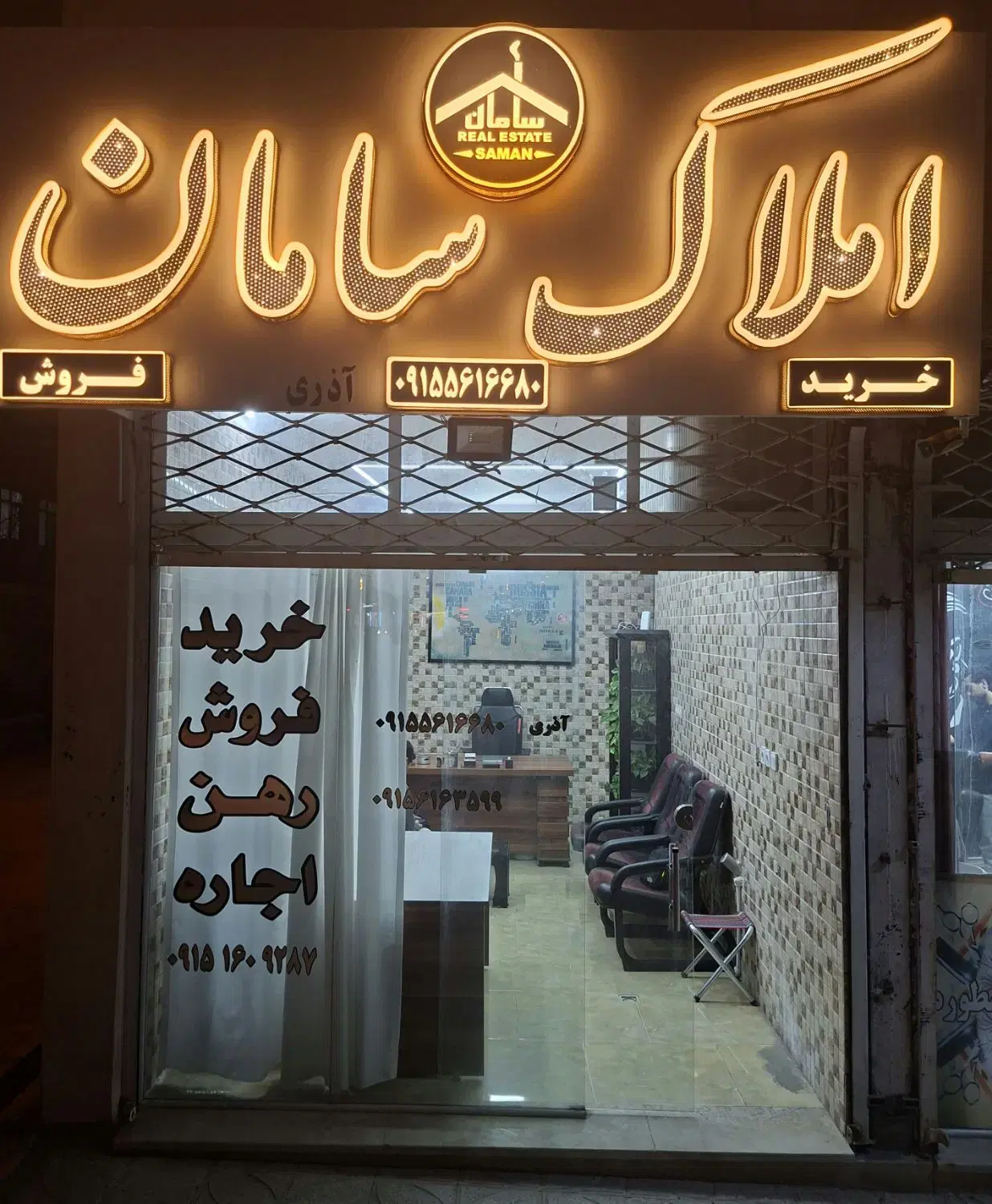 تصویر 2
