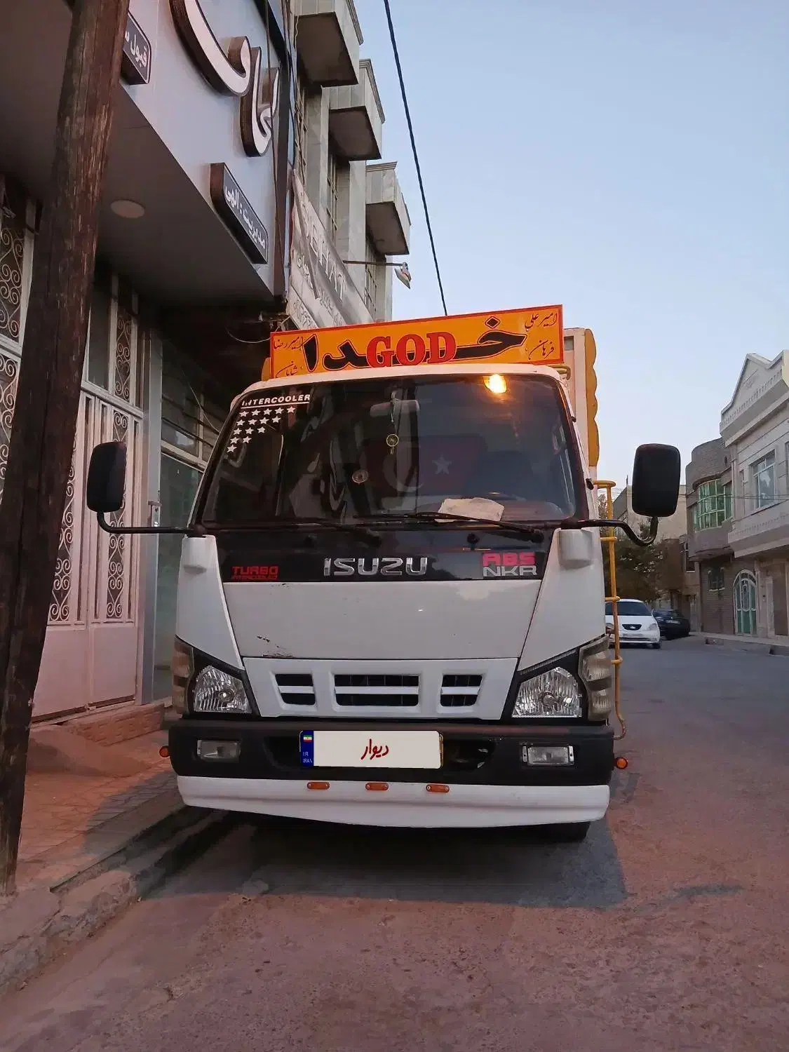 ایسوزو۵۲۰۰مدل ۹۰|خودرو سنگین|مشهد, رباط طرق|دیوار