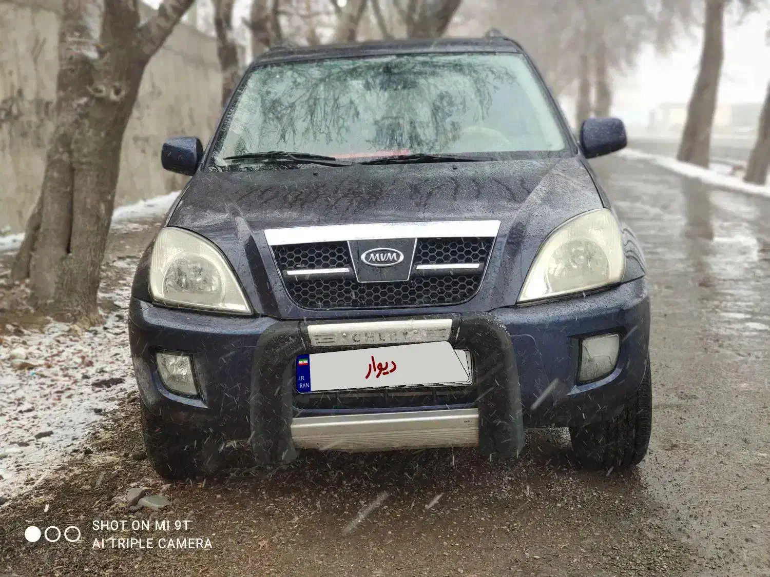 MVM X33پلمپ ،بدون ضربه سالم|خودرو سواری و وانت|شهریار, شهریار|دیوار