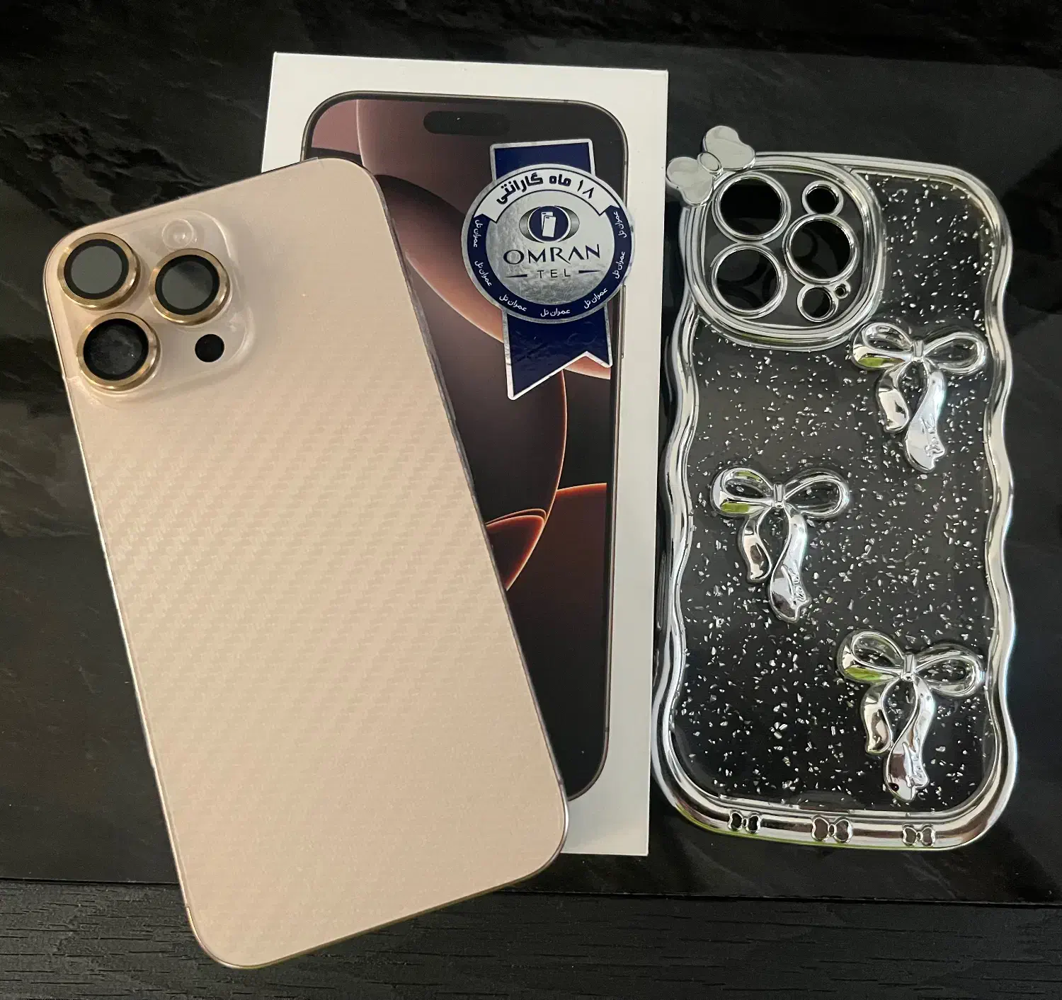 آیفون ۱۶ پرومکس ۲۵۶ گیگ|موبایل|کرمان, |دیوار