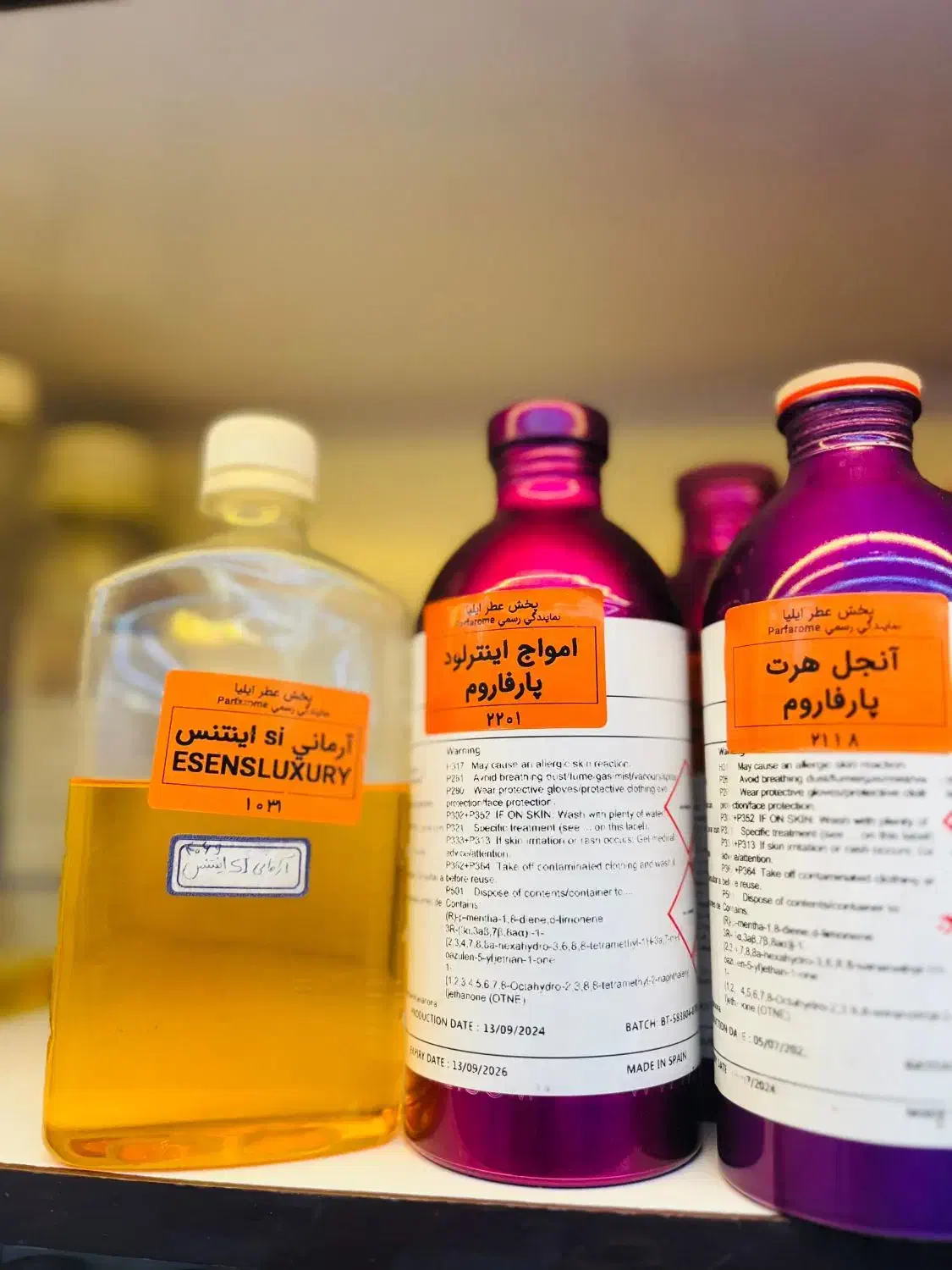 عطر کرید سیلور.ما فقط پخش کننده هستیم|عمده‌فروشی|کازرون, |دیوار