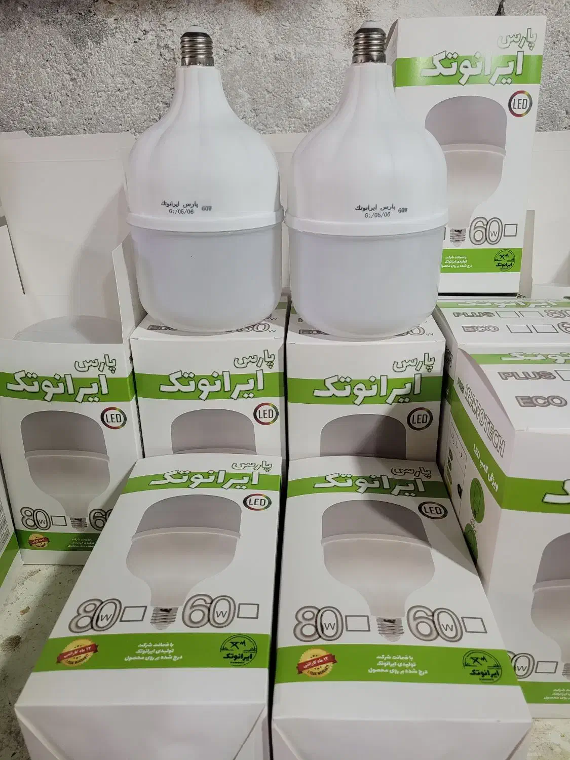 لامپ  ۶۰ وات بدنه بزرگ باکیفیت|لامپ و چراغ|تهران, شهرک ولیعصر جنوبی|دیوار