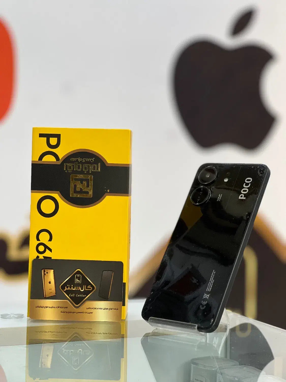 کال سنتر  Xiaomi Poco C65 (256-8)|موبایل|اسلام‌شهر, زرافشان|دیوار