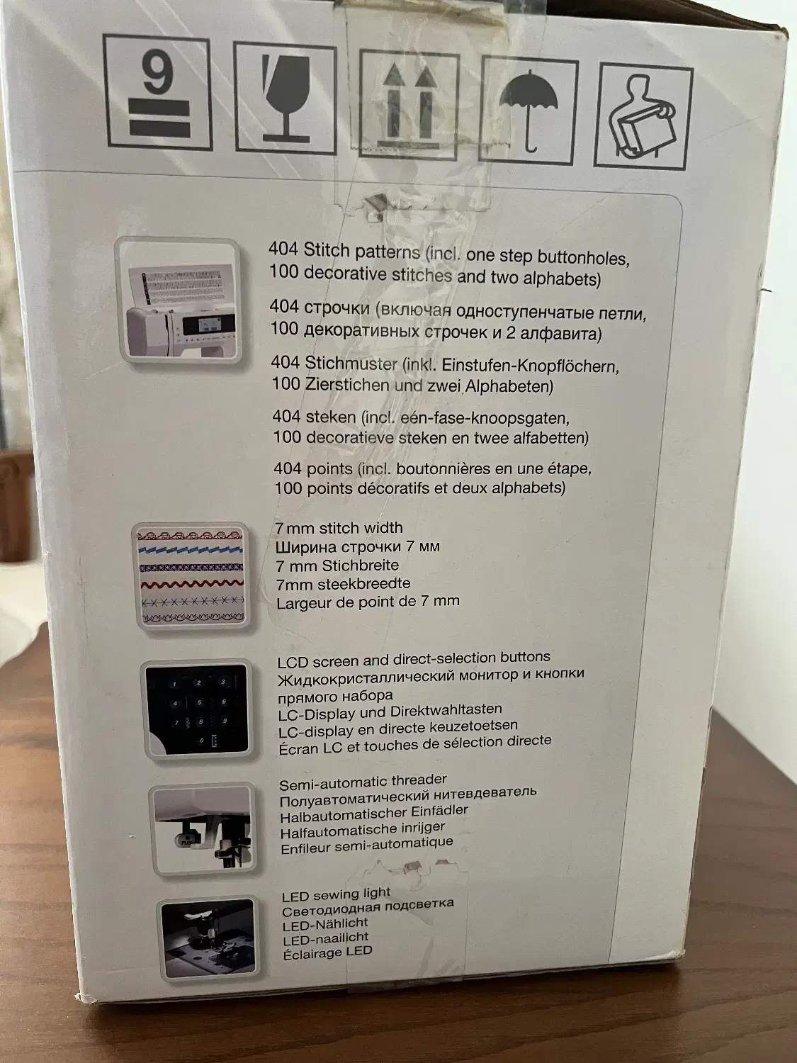 چرخ خیاطی آکبند و نو Bernette|چرخ خیاطی و ریسندگی|تهران, قلهک|دیوار