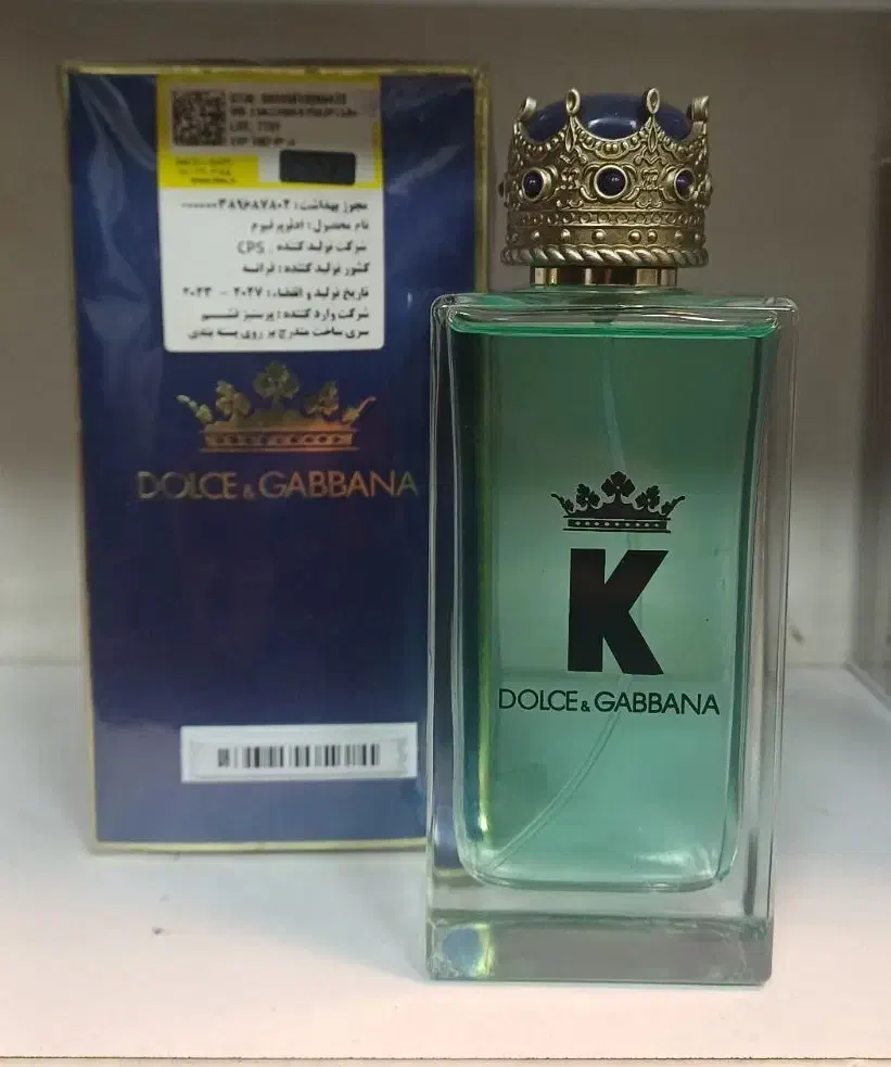ادکلن اصلی دولچه گابانا کینگ D&G king|آرایشی، بهداشتی، درمانی|تهران, صد دستگاه|دیوار