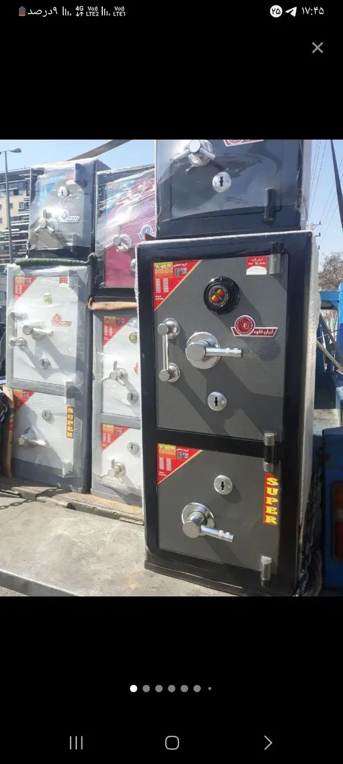 گاوصندوق گنج دار xx0088رسالت|ابزارآلات|نیشابور, شهید بهشتی|دیوار