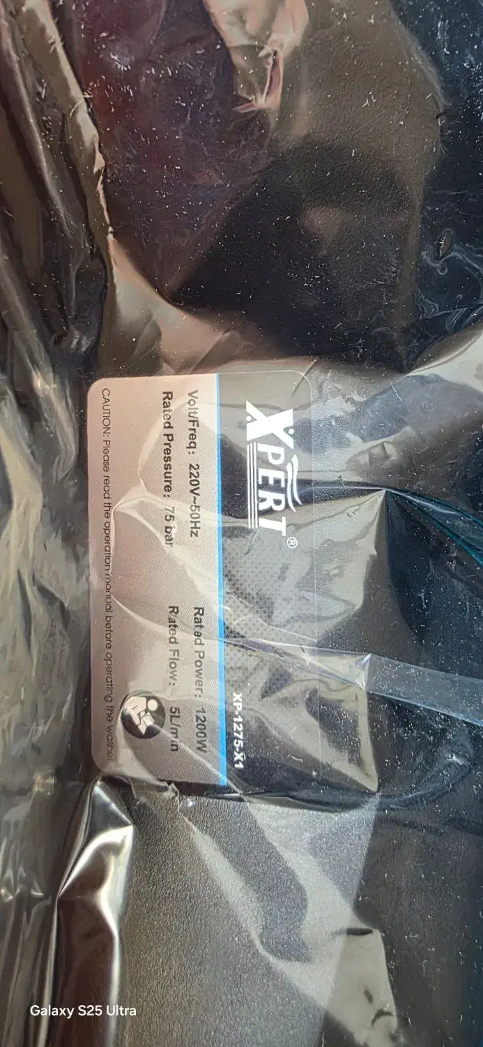 پمپ کارواش نیمه صنعتی|ابزارآلات|بندر گناوه, |دیوار