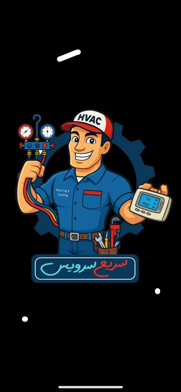 سرویس پکیج وکولرگازی نصب تعمیر شارژ گاز اسید شویی|خدمات پیشه و مهارت|کرج, گلشهر|دیوار