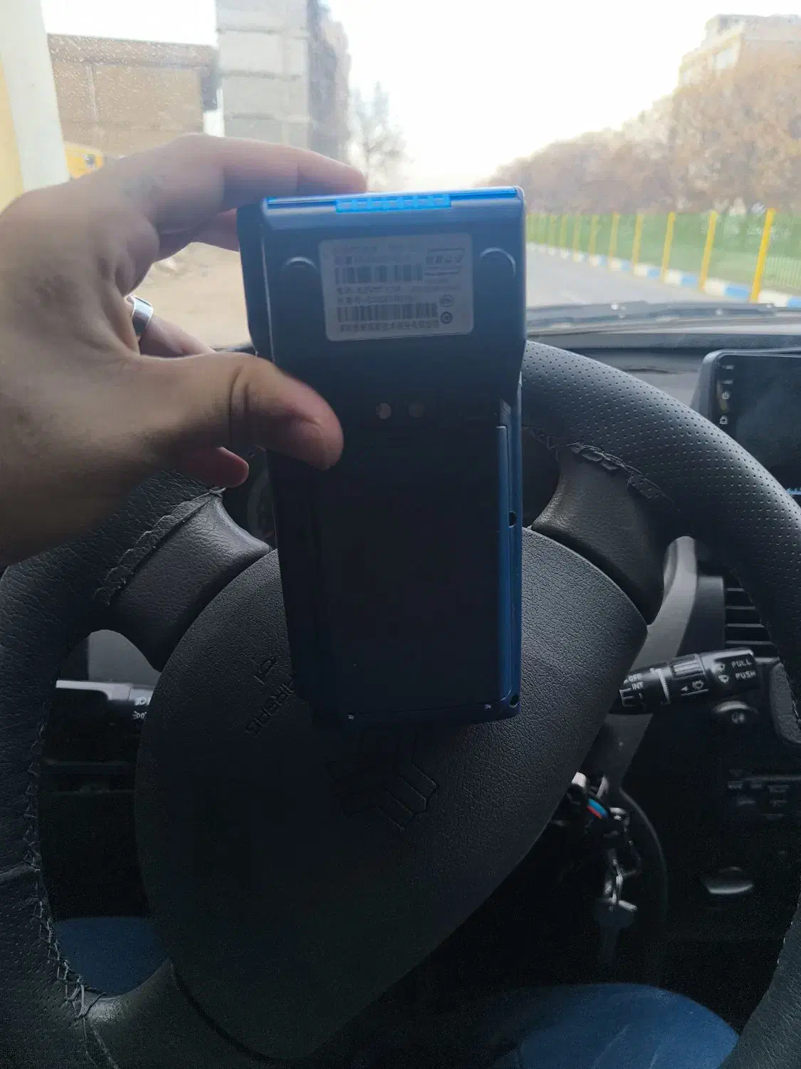 دستگاه کارتخان G3|فروشگاه و مغازه|پاکدشت, پاکدشت (مامازند)|دیوار