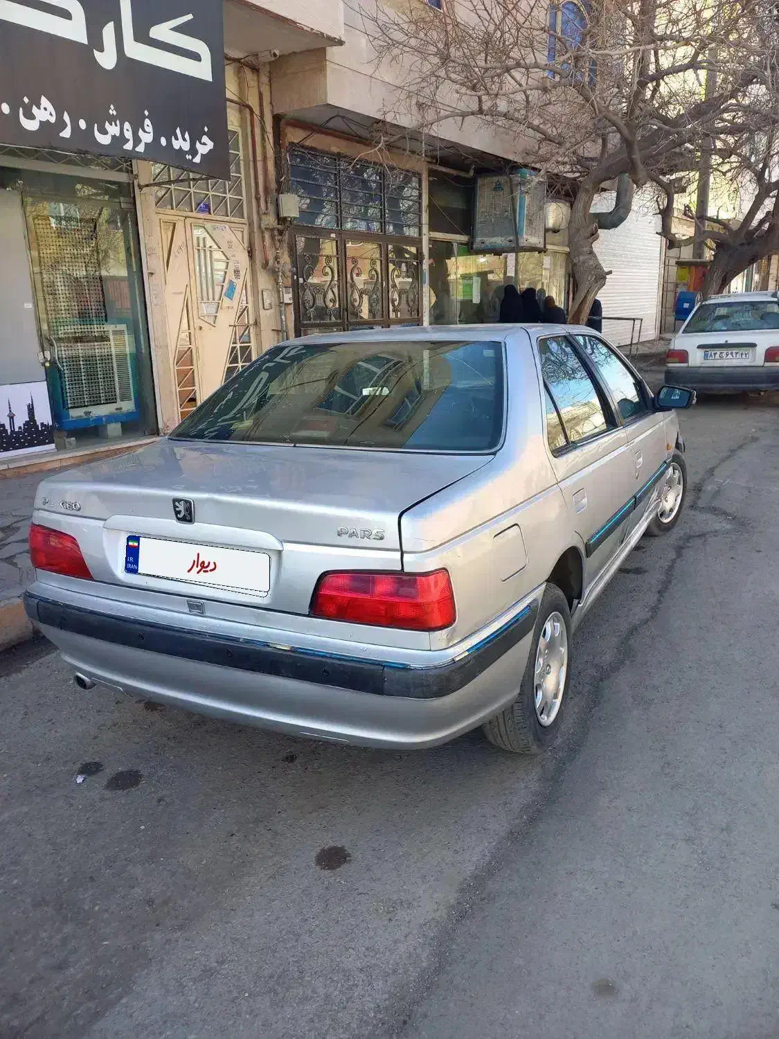 پژوپارس مدل۸۵|خودرو سواری و وانت|مشهد, چاهشک|دیوار